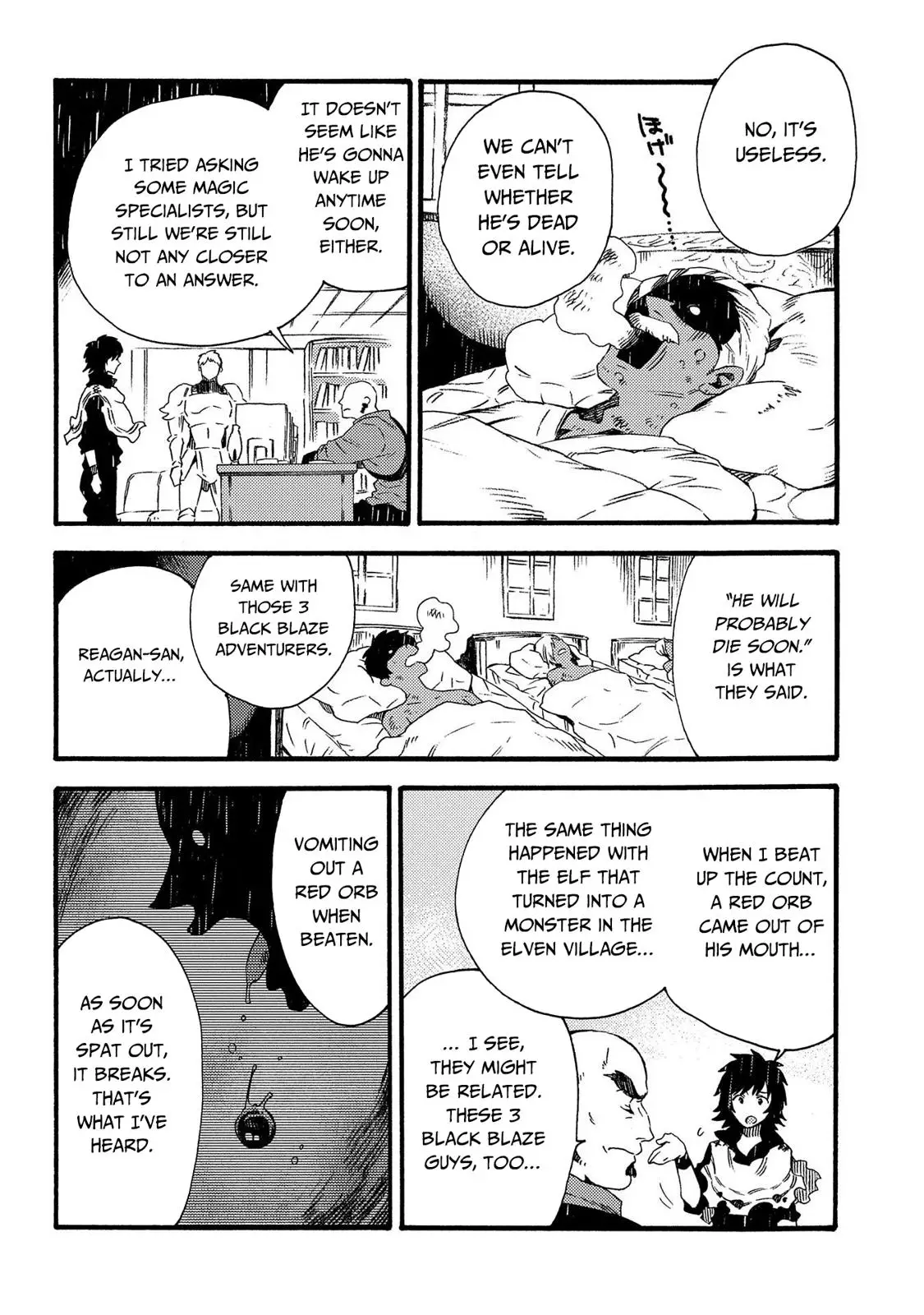 Sono Mono. Nochi Ni... (Shinichirou Nariie) - 15 page 20