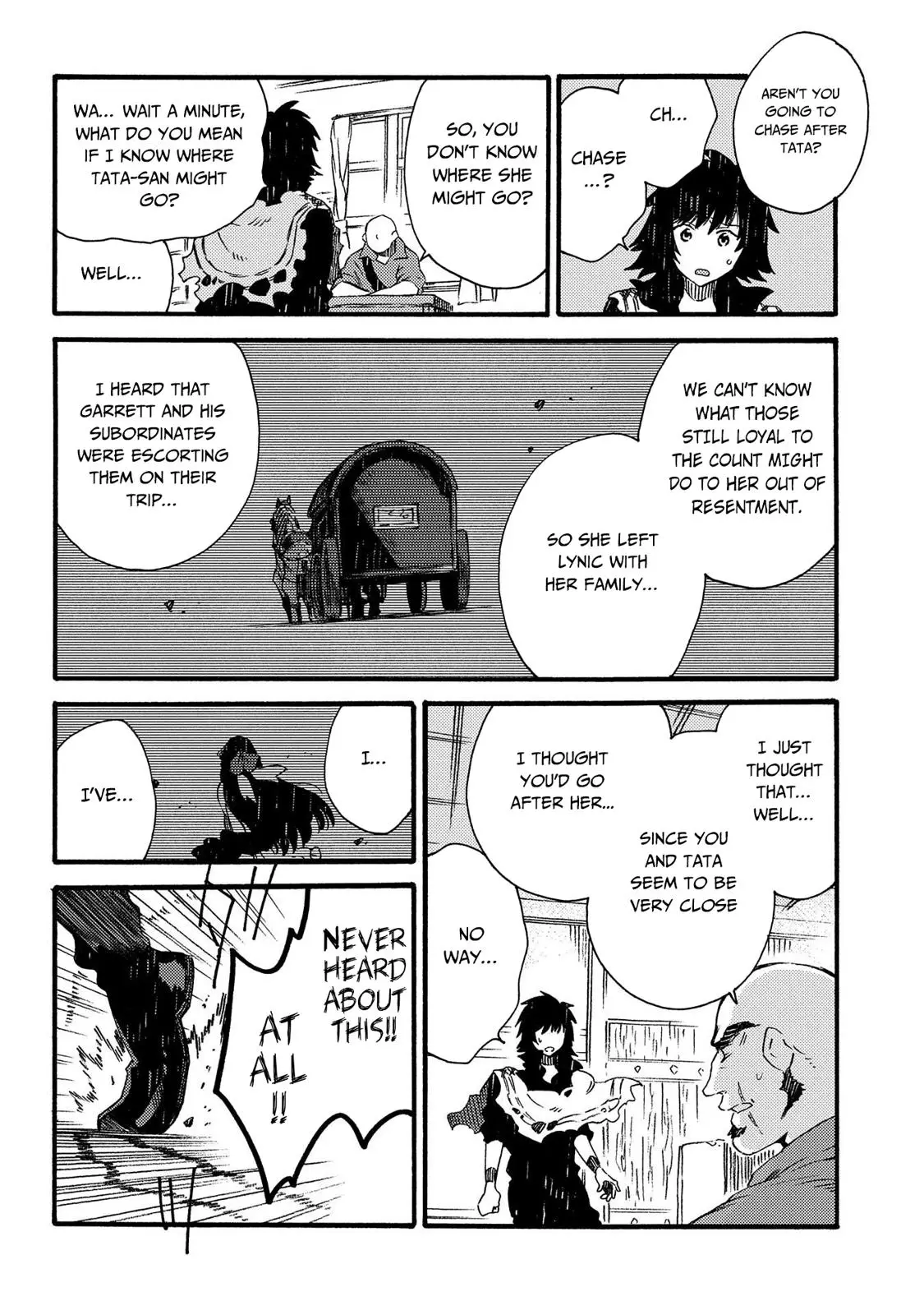 Sono Mono. Nochi Ni... (Shinichirou Nariie) - 15 page 22
