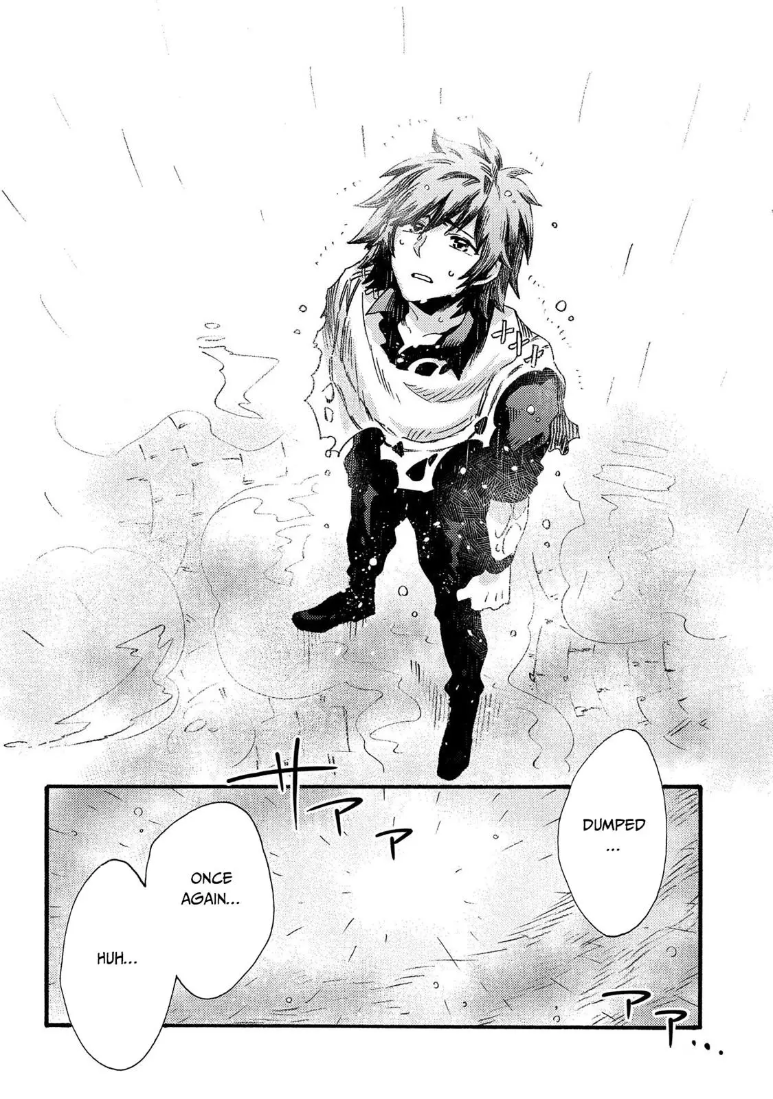 Sono Mono. Nochi Ni... (Shinichirou Nariie) - 15 page 26