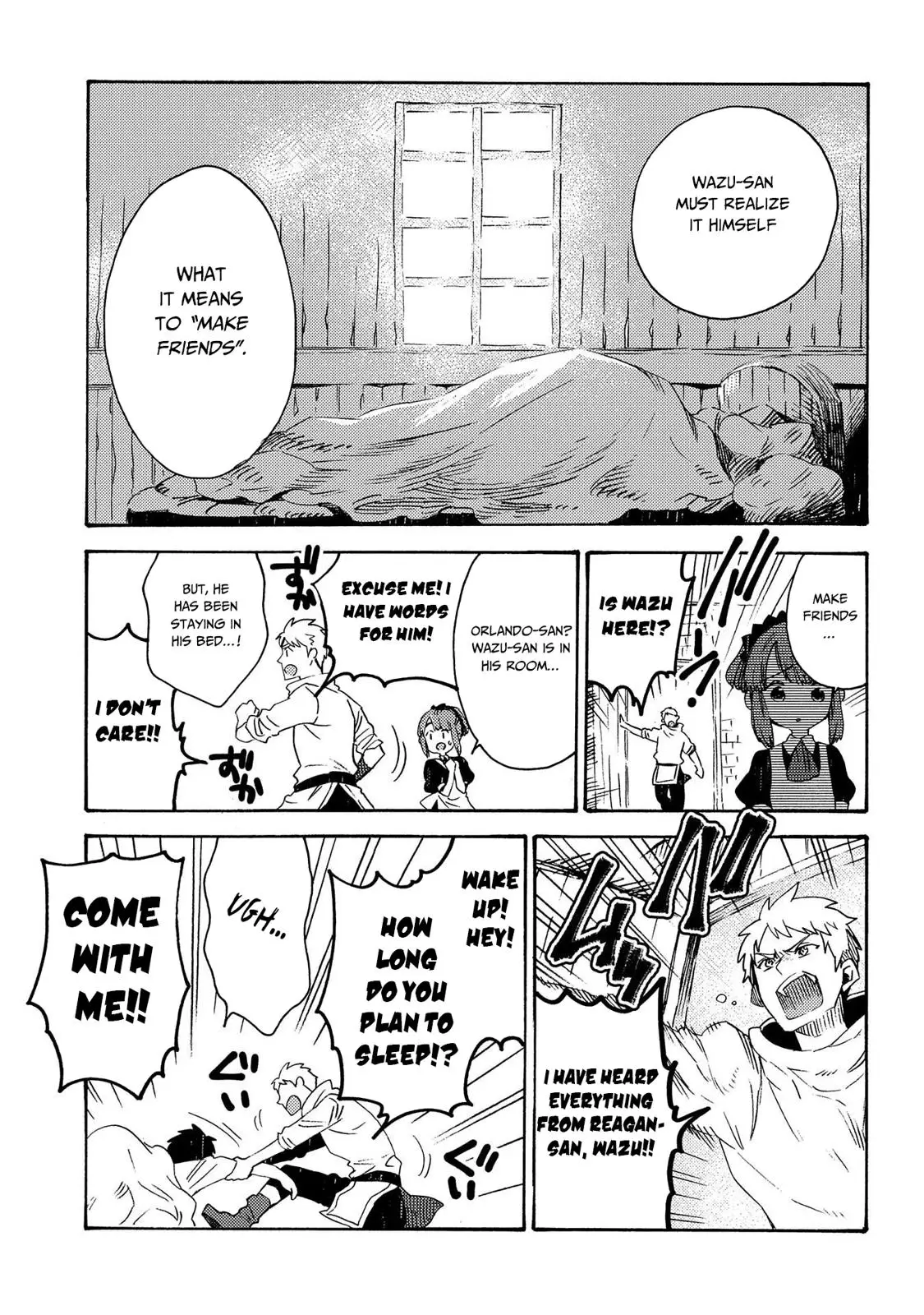 Sono Mono. Nochi Ni... (Shinichirou Nariie) - 16 page 9