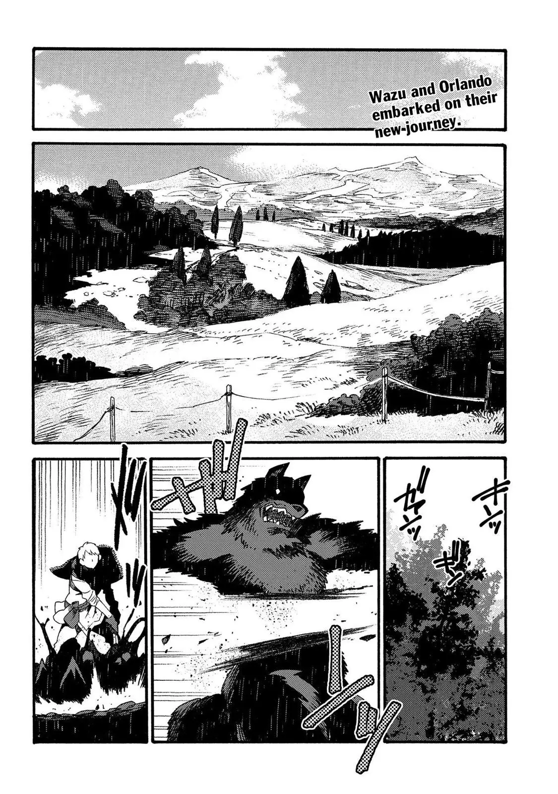 Sono Mono. Nochi Ni... (Shinichirou Nariie) - 17.1 page 3