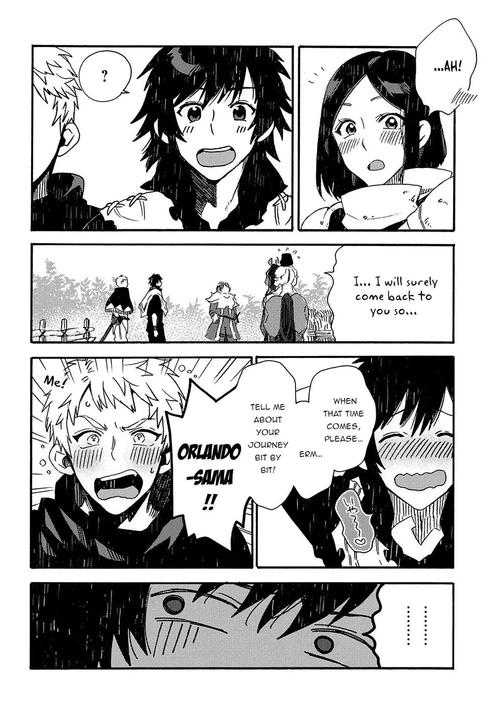 Sono Mono. Nochi Ni... (Shinichirou Nariie) - 18 page 10