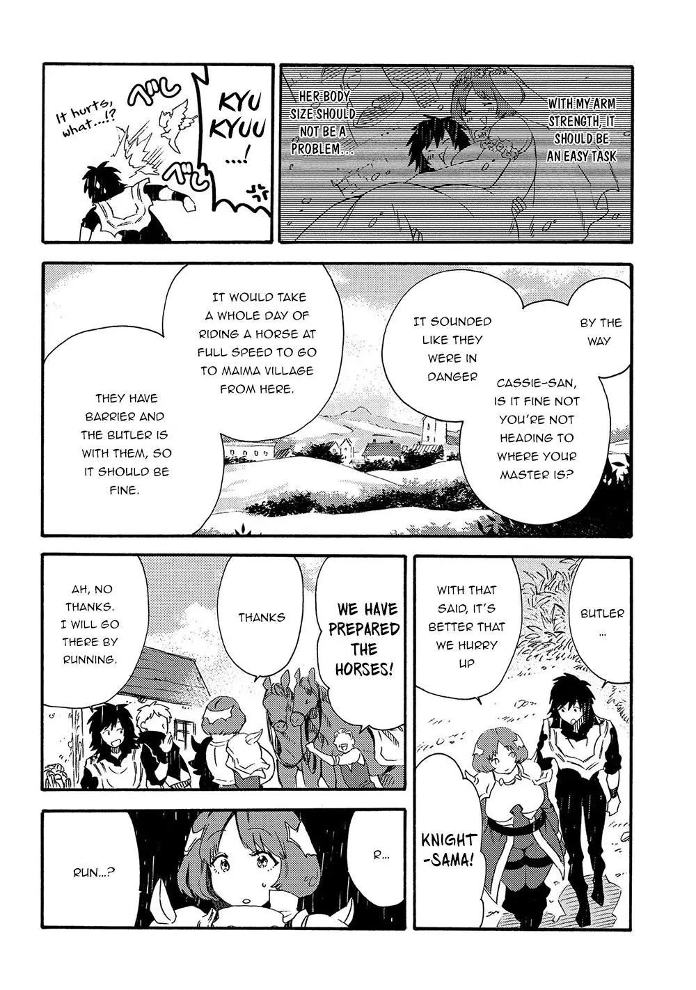 Sono Mono. Nochi Ni... (Shinichirou Nariie) - 18 page 14
