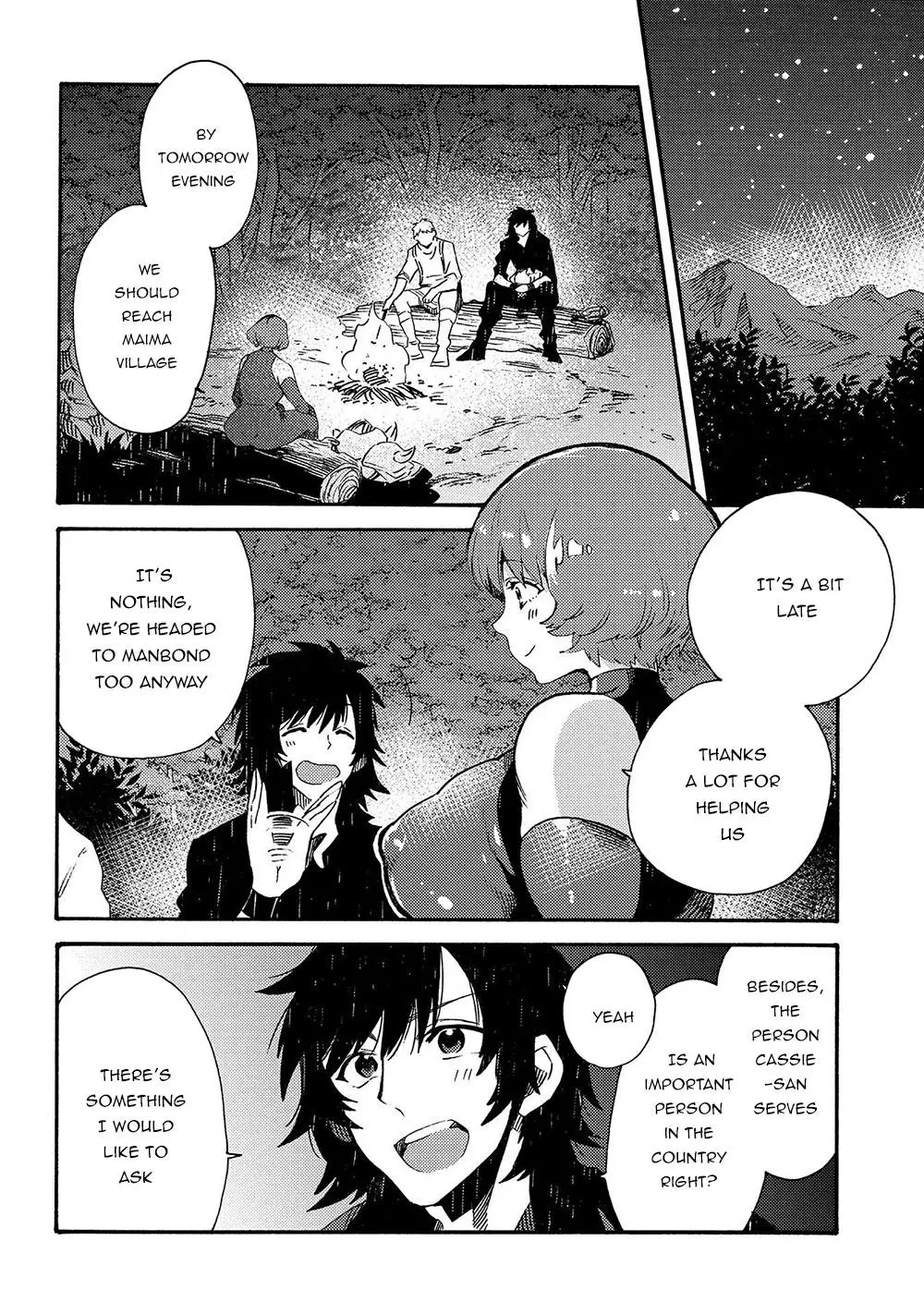Sono Mono. Nochi Ni... (Shinichirou Nariie) - 18 page 16