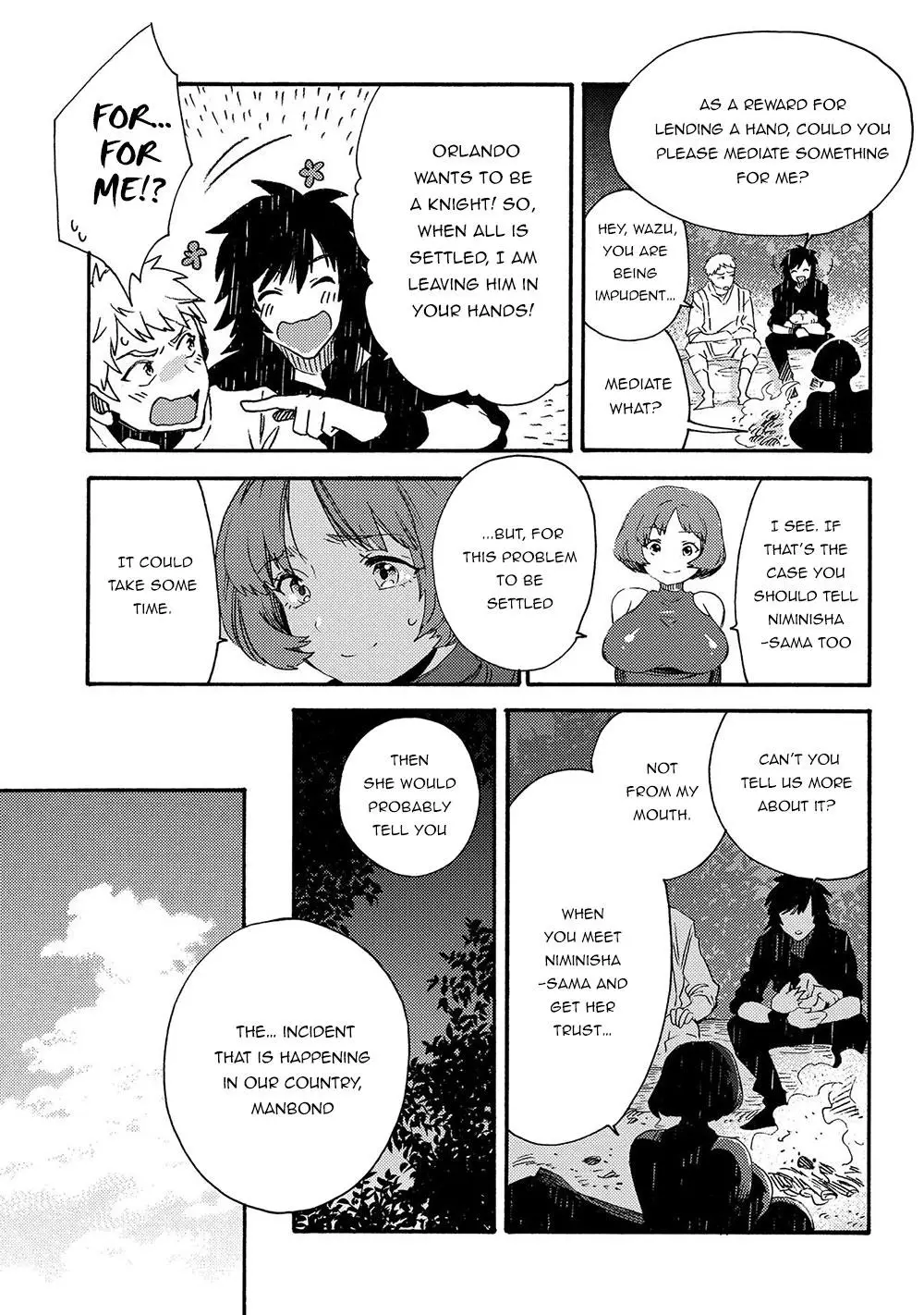 Sono Mono. Nochi Ni... (Shinichirou Nariie) - 18 page 17