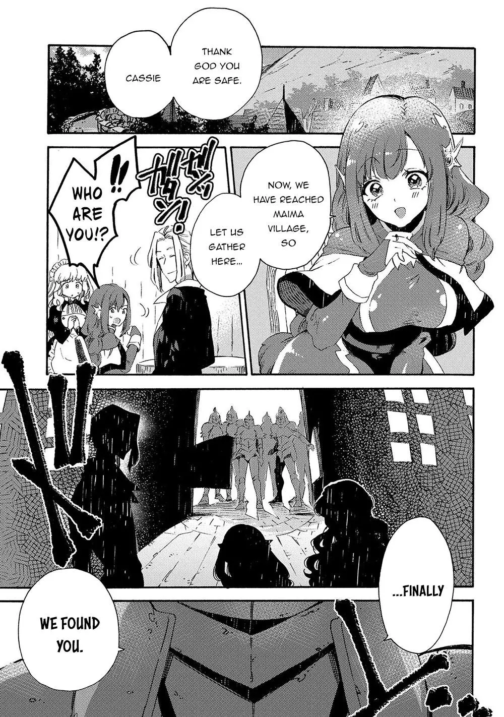 Sono Mono. Nochi Ni... (Shinichirou Nariie) - 18 page 2