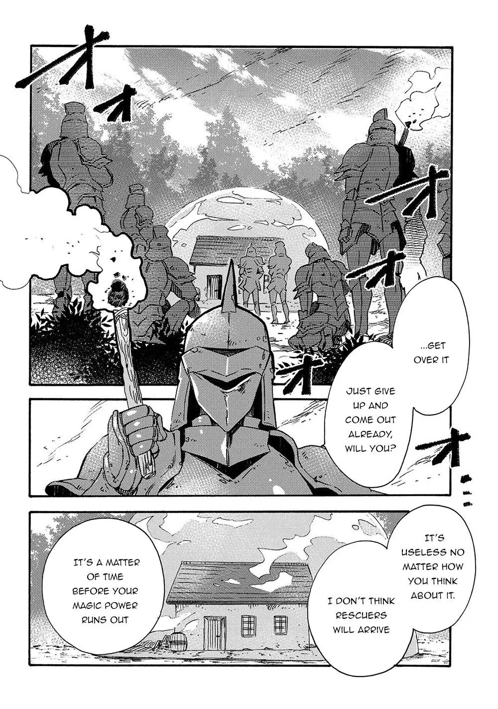 Sono Mono. Nochi Ni... (Shinichirou Nariie) - 18 page 20