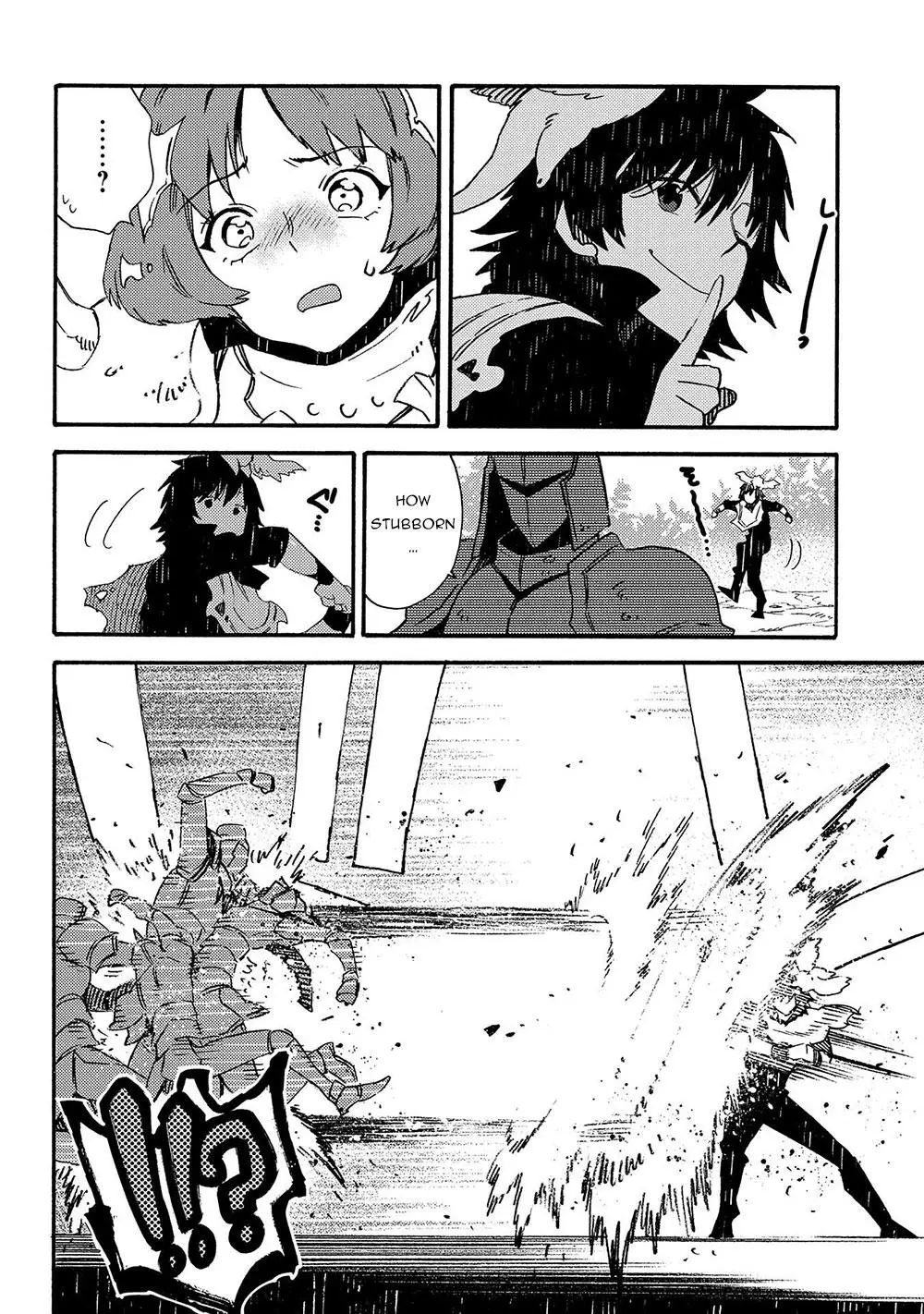 Sono Mono. Nochi Ni... (Shinichirou Nariie) - 18 page 22