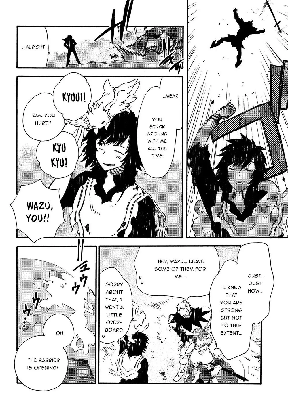 Sono Mono. Nochi Ni... (Shinichirou Nariie) - 18 page 27