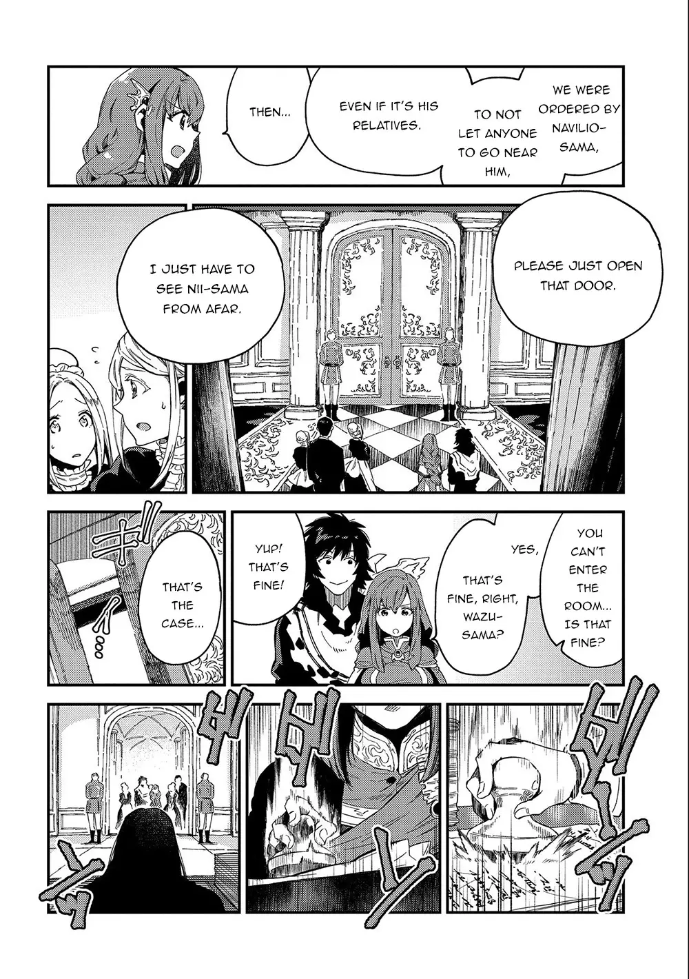 Sono Mono. Nochi Ni... (Shinichirou Nariie) - 20 page 21
