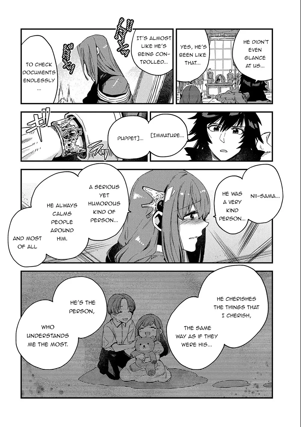 Sono Mono. Nochi Ni... (Shinichirou Nariie) - 20 page 23