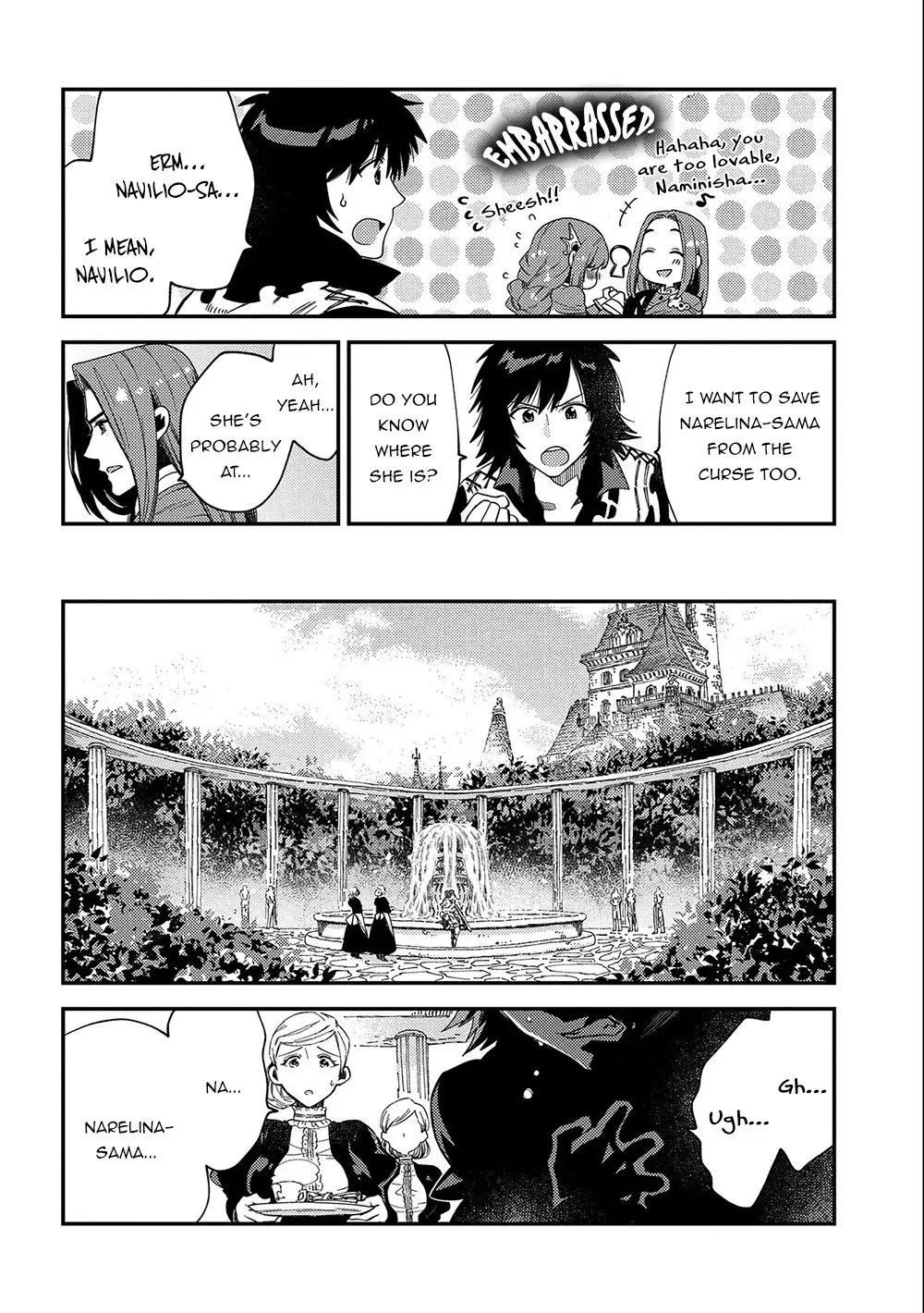 Sono Mono. Nochi Ni... (Shinichirou Nariie) - 20 page 33