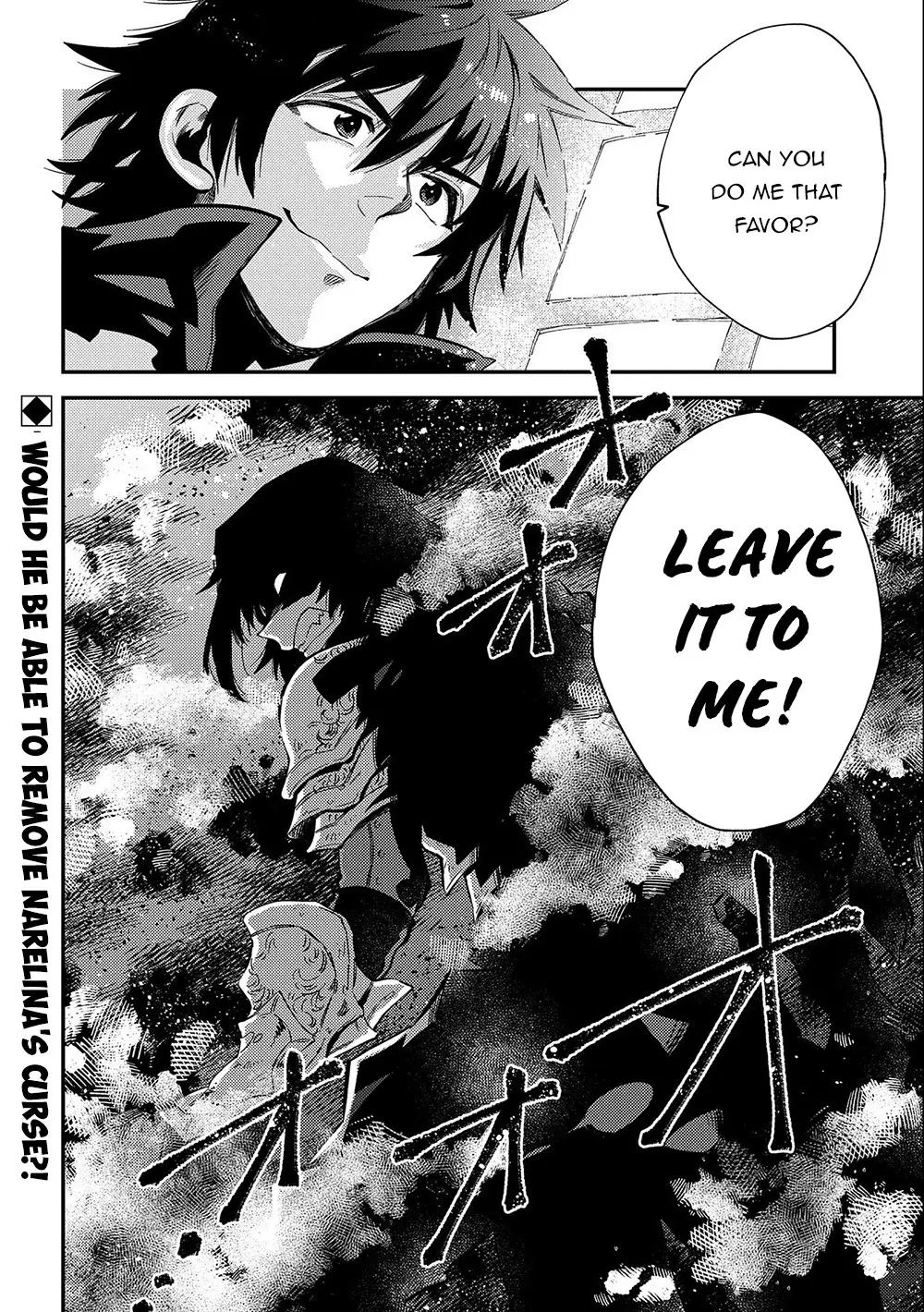 Sono Mono. Nochi Ni... (Shinichirou Nariie) - 20 page 37