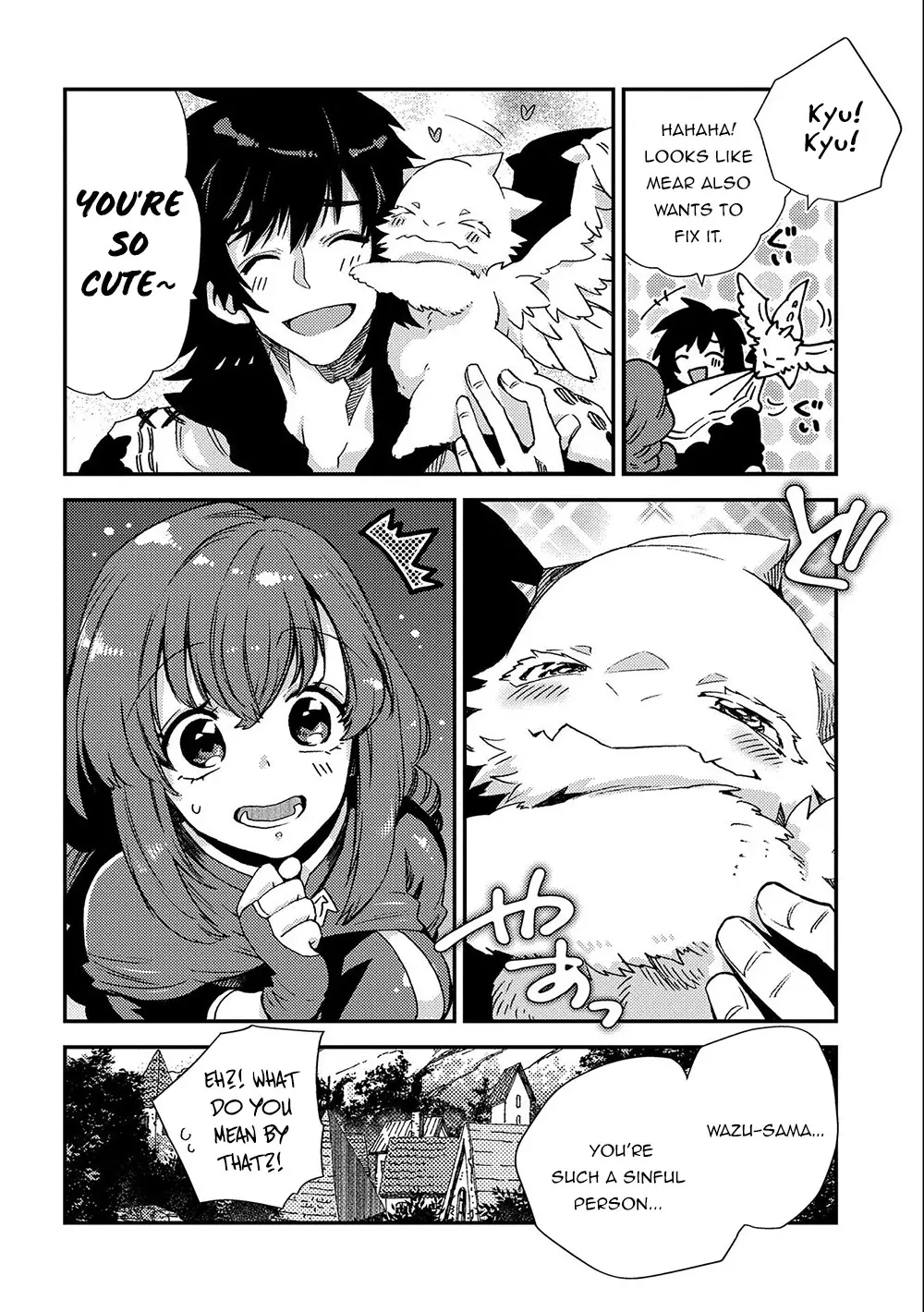 Sono Mono. Nochi Ni... (Shinichirou Nariie) - 20 page 7