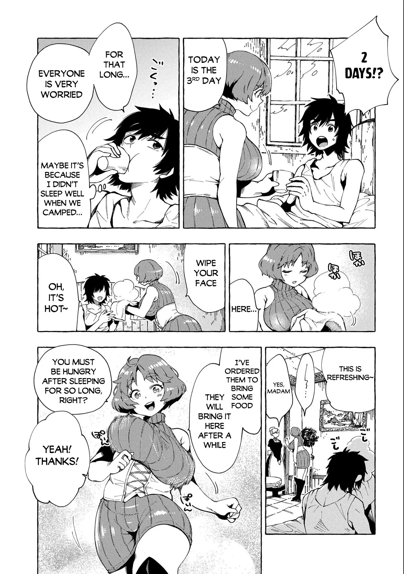 Sono Mono. Nochi Ni... (Shinichirou Nariie) - 25 page 16-fe5449db