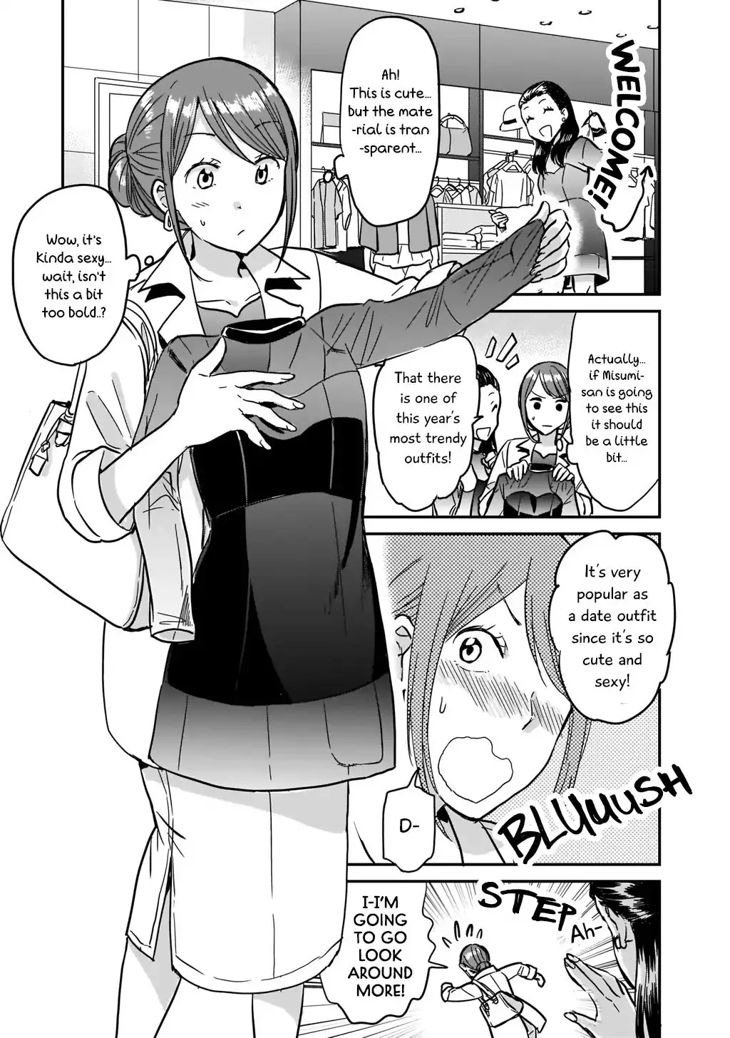 Kami Eshi Jk To Ol Fujoshi - 1 page 16