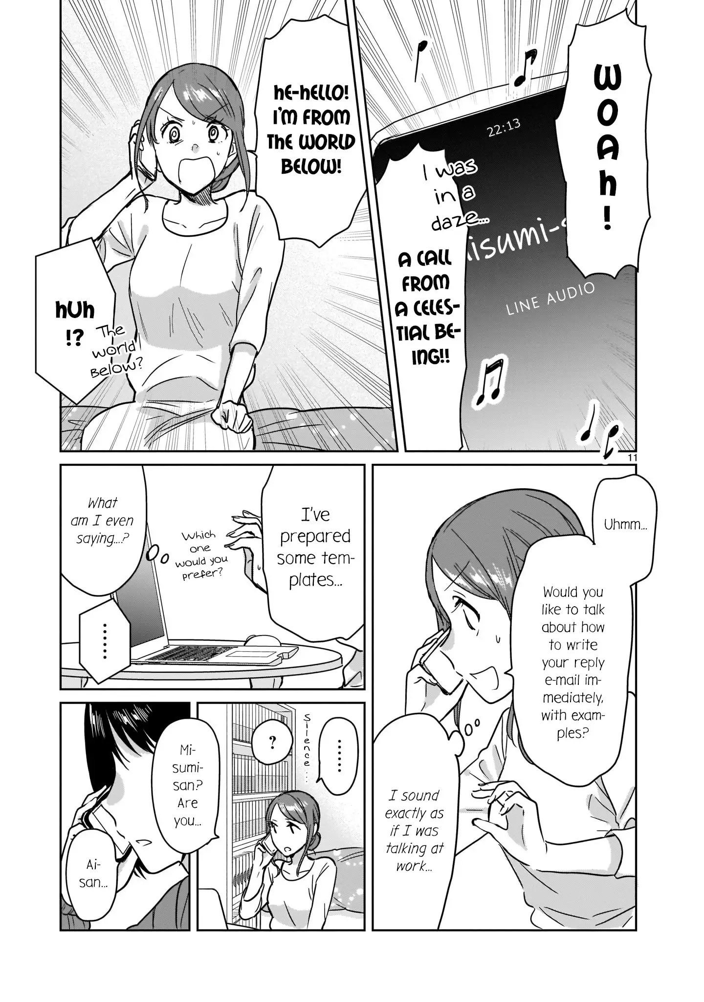 Kami Eshi Jk To Ol Fujoshi - 11 page 11