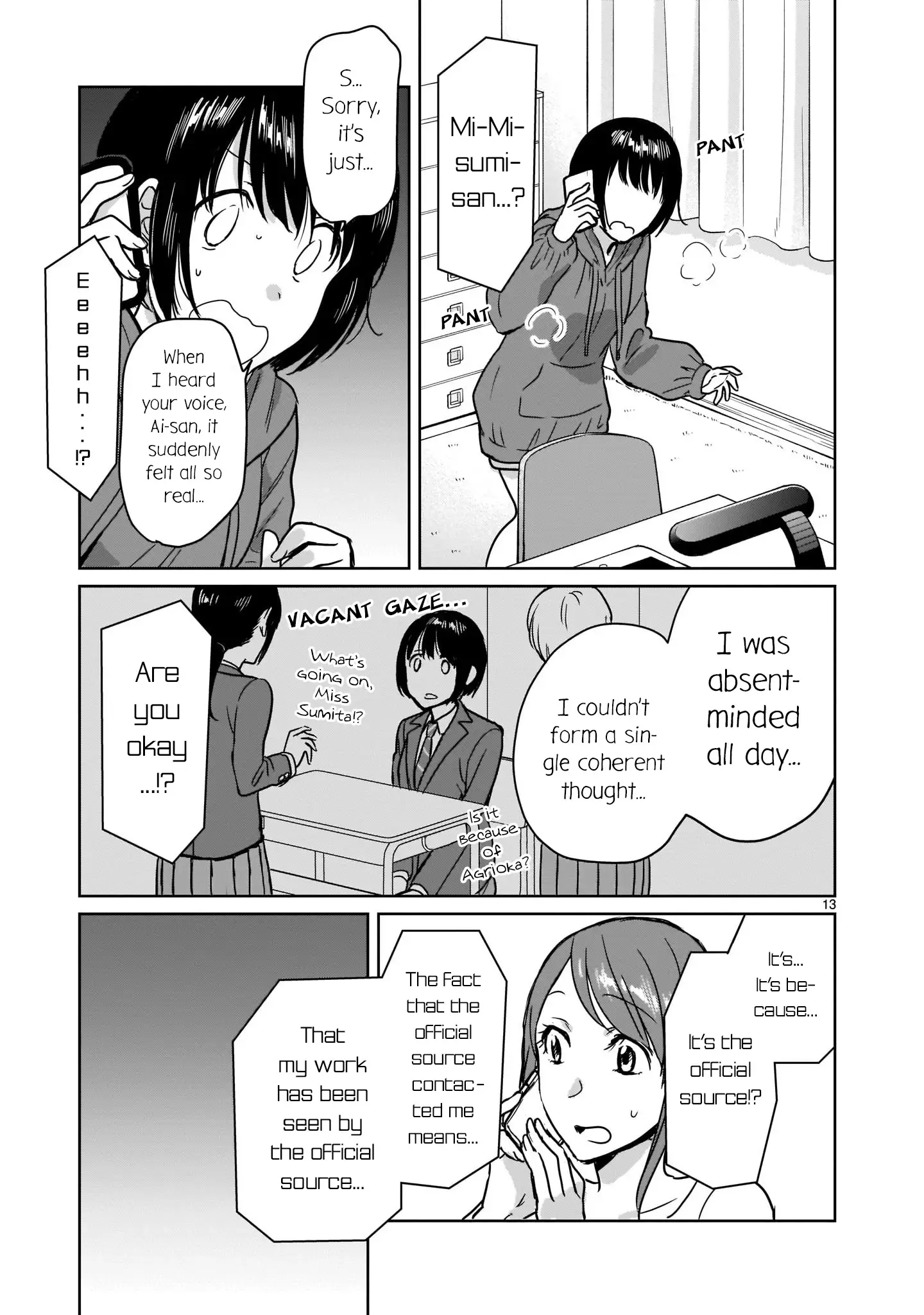 Kami Eshi Jk To Ol Fujoshi - 11 page 13