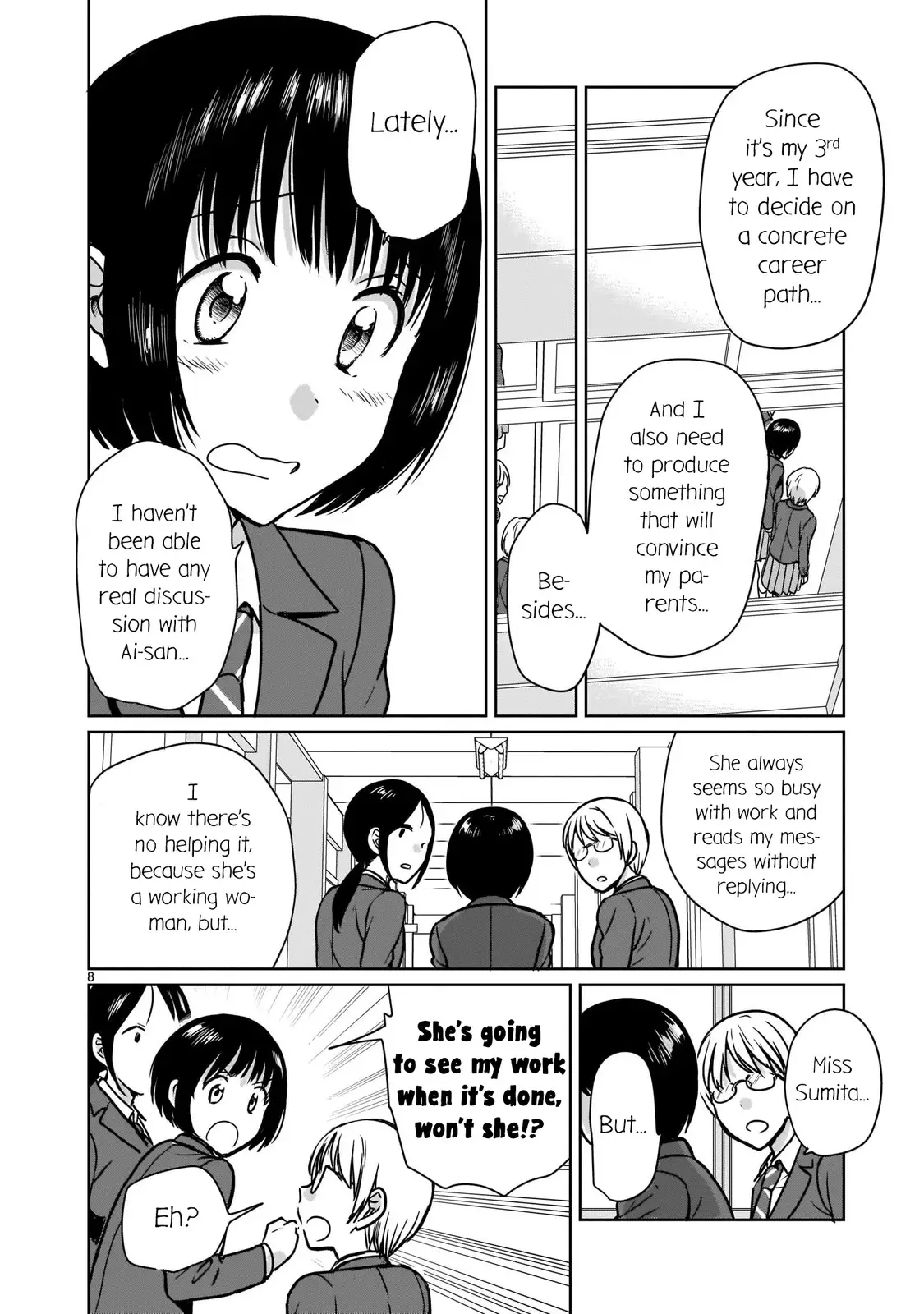 Kami Eshi Jk To Ol Fujoshi - 16 page 8