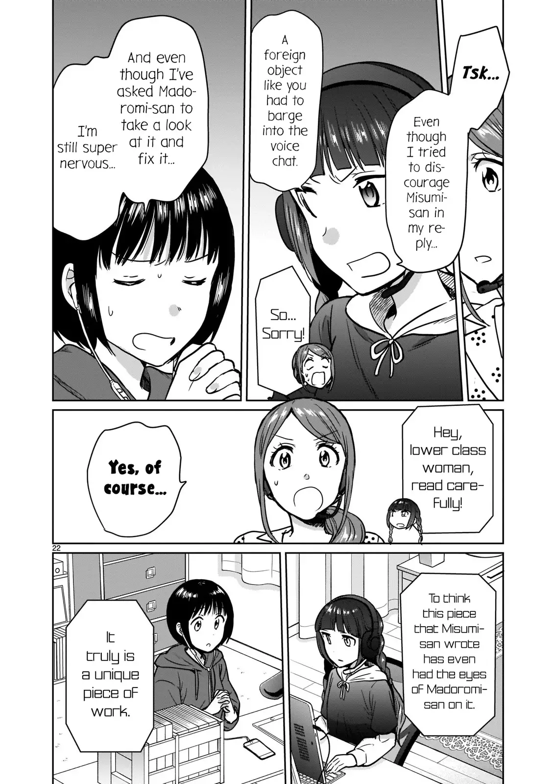 Kami Eshi Jk To Ol Fujoshi - 17 page 22