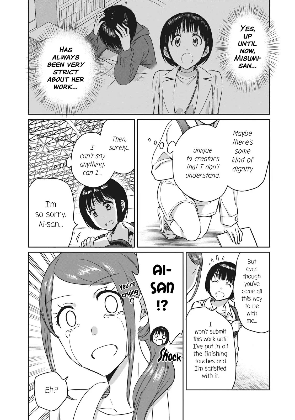 Kami Eshi Jk To Ol Fujoshi - 18 page 12