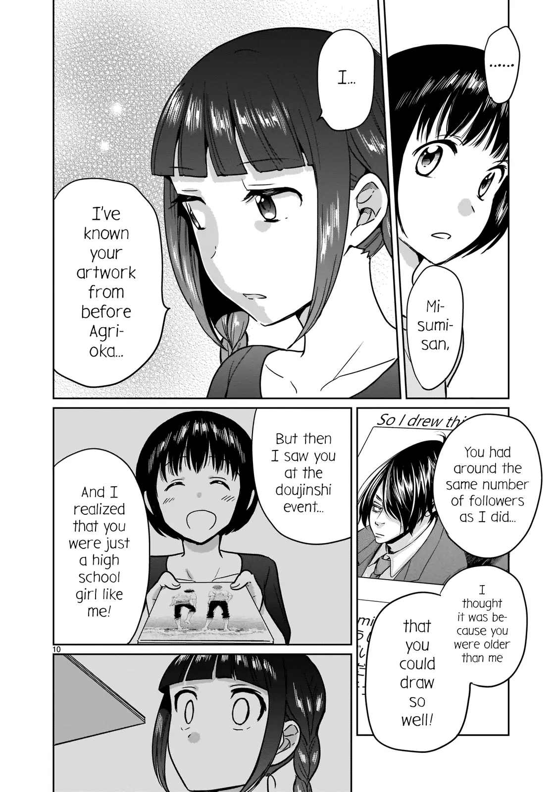 Kami Eshi Jk To Ol Fujoshi - 19 page 10