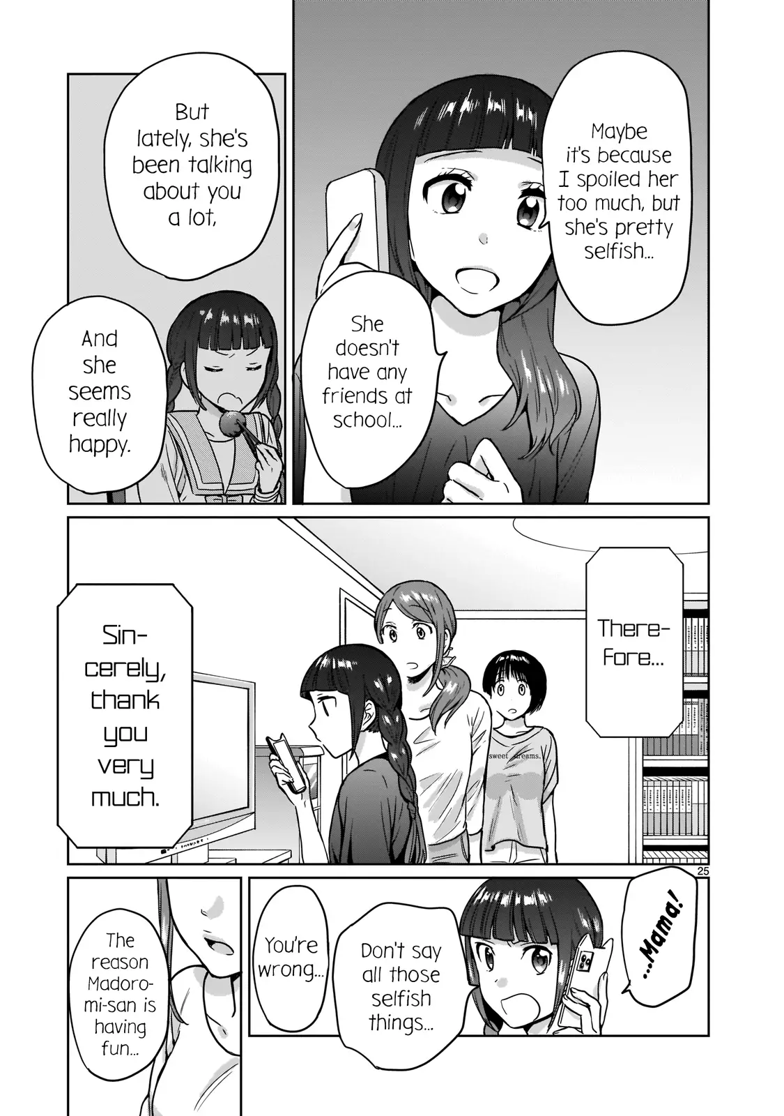 Kami Eshi Jk To Ol Fujoshi - 19 page 25