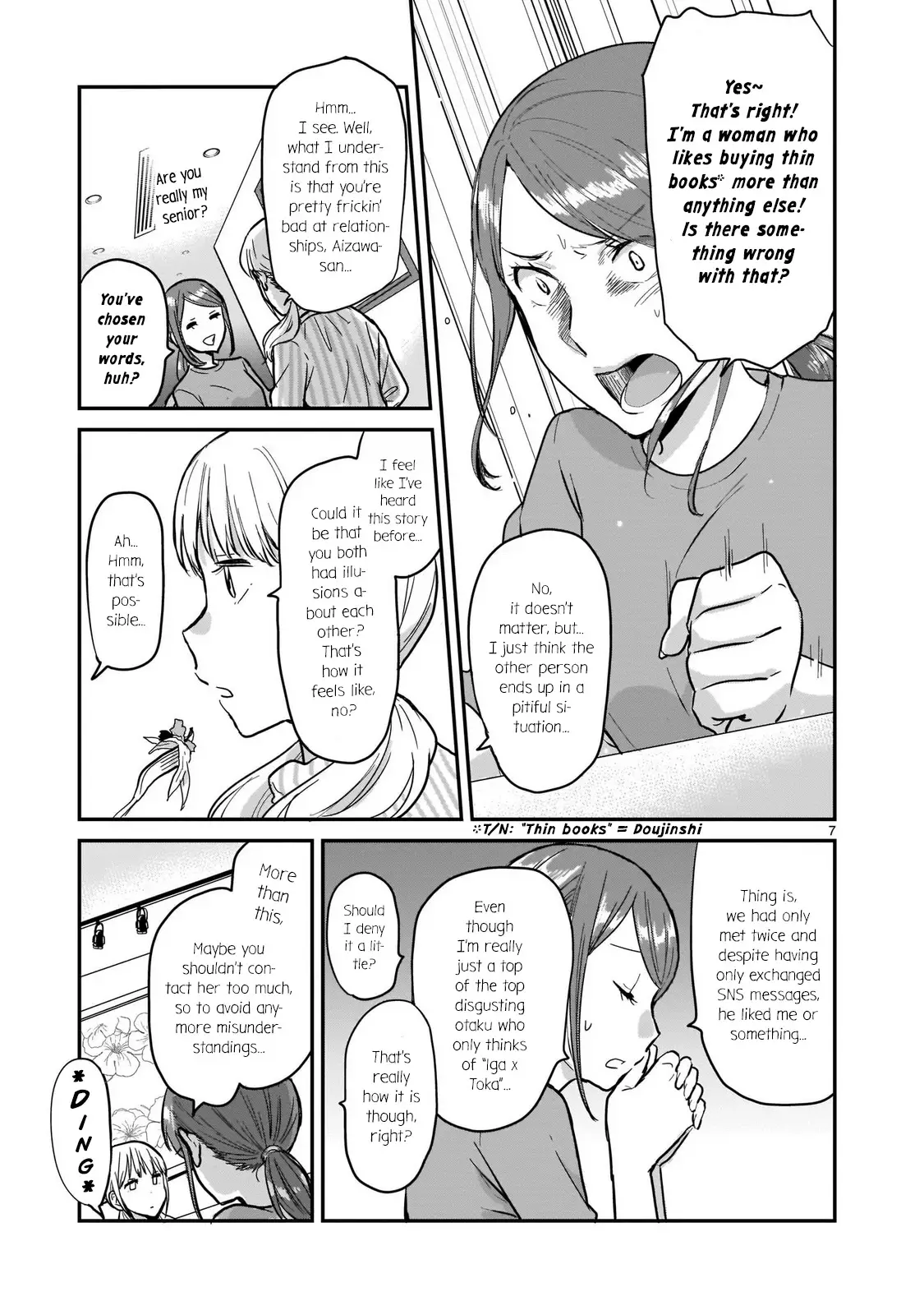 Kami Eshi Jk To Ol Fujoshi - 2 page 7