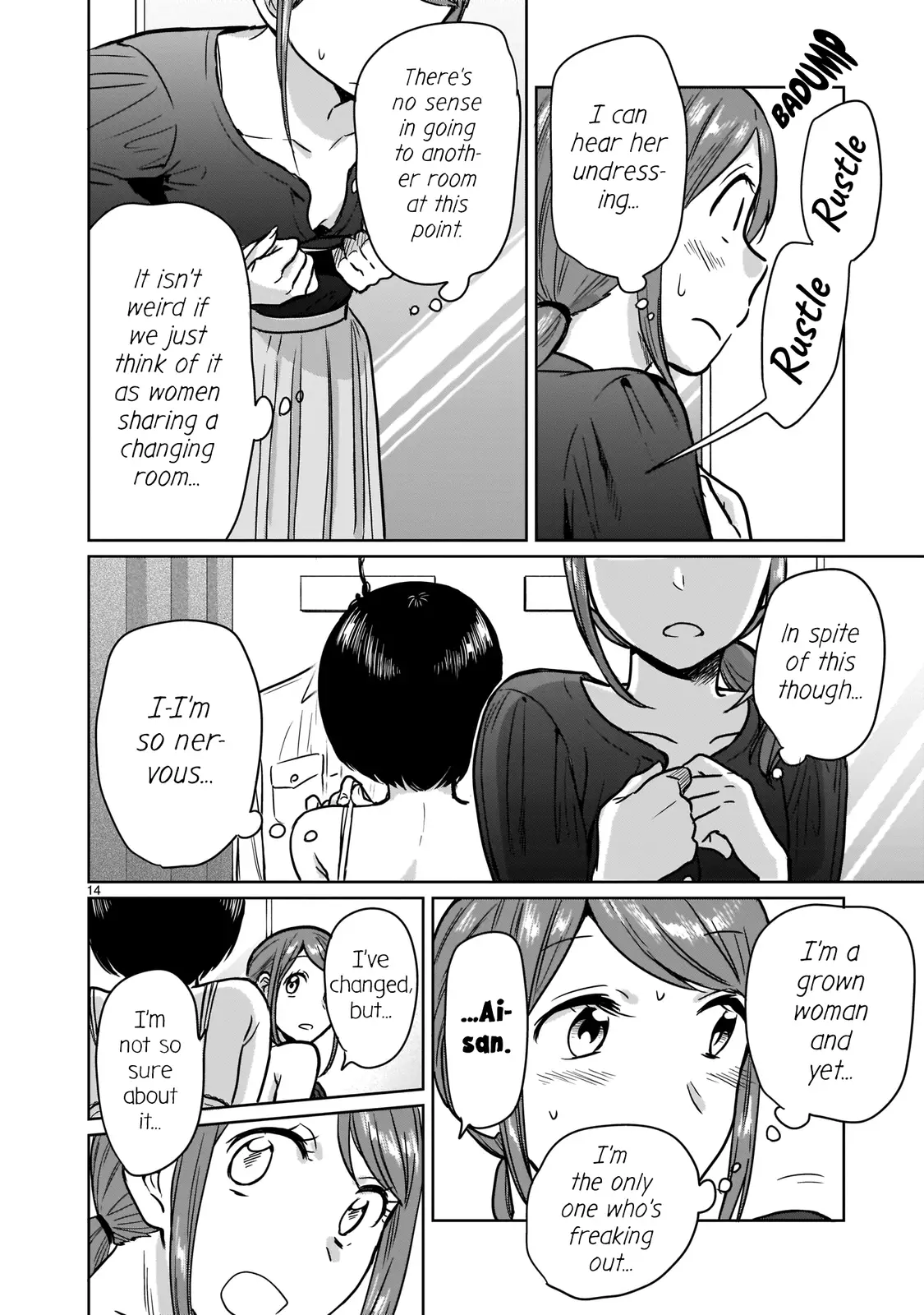 Kami Eshi Jk To Ol Fujoshi - 20 page 14