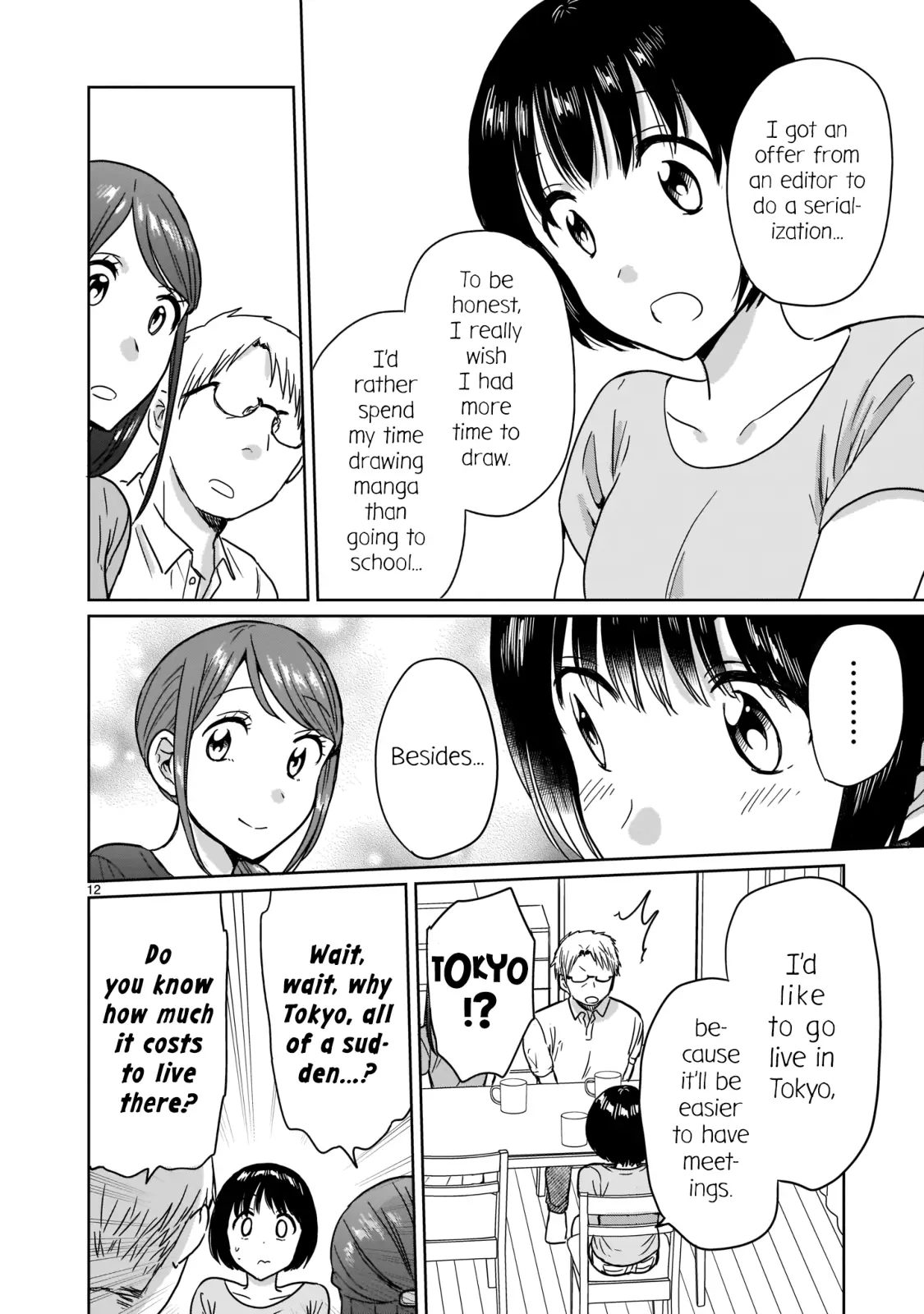 Kami Eshi Jk To Ol Fujoshi - 21 page 12