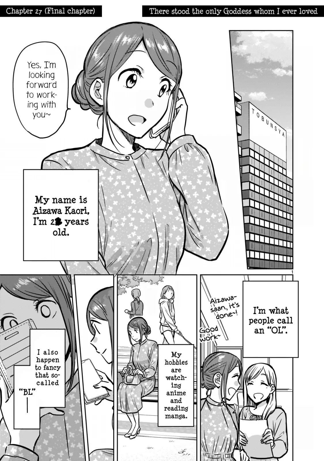 Kami Eshi Jk To Ol Fujoshi - 27 page 1-3d03aad9