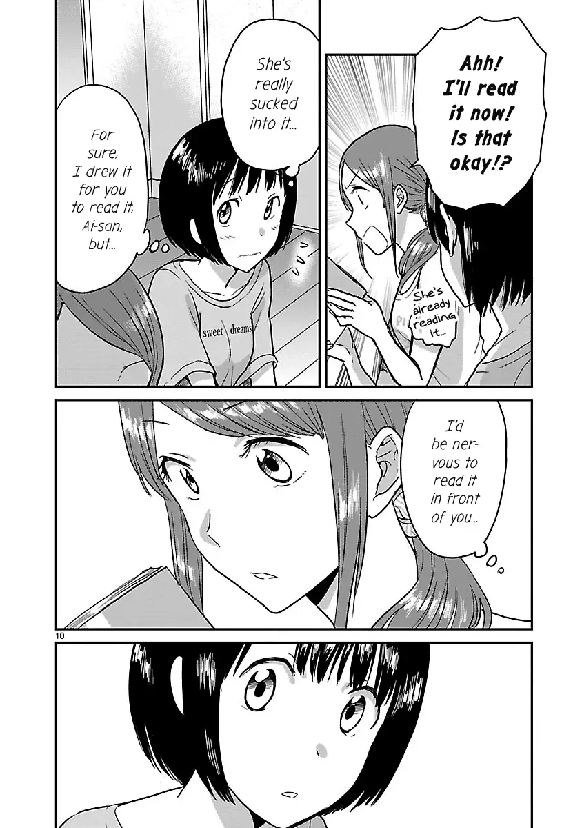 Kami Eshi Jk To Ol Fujoshi - 5 page 10