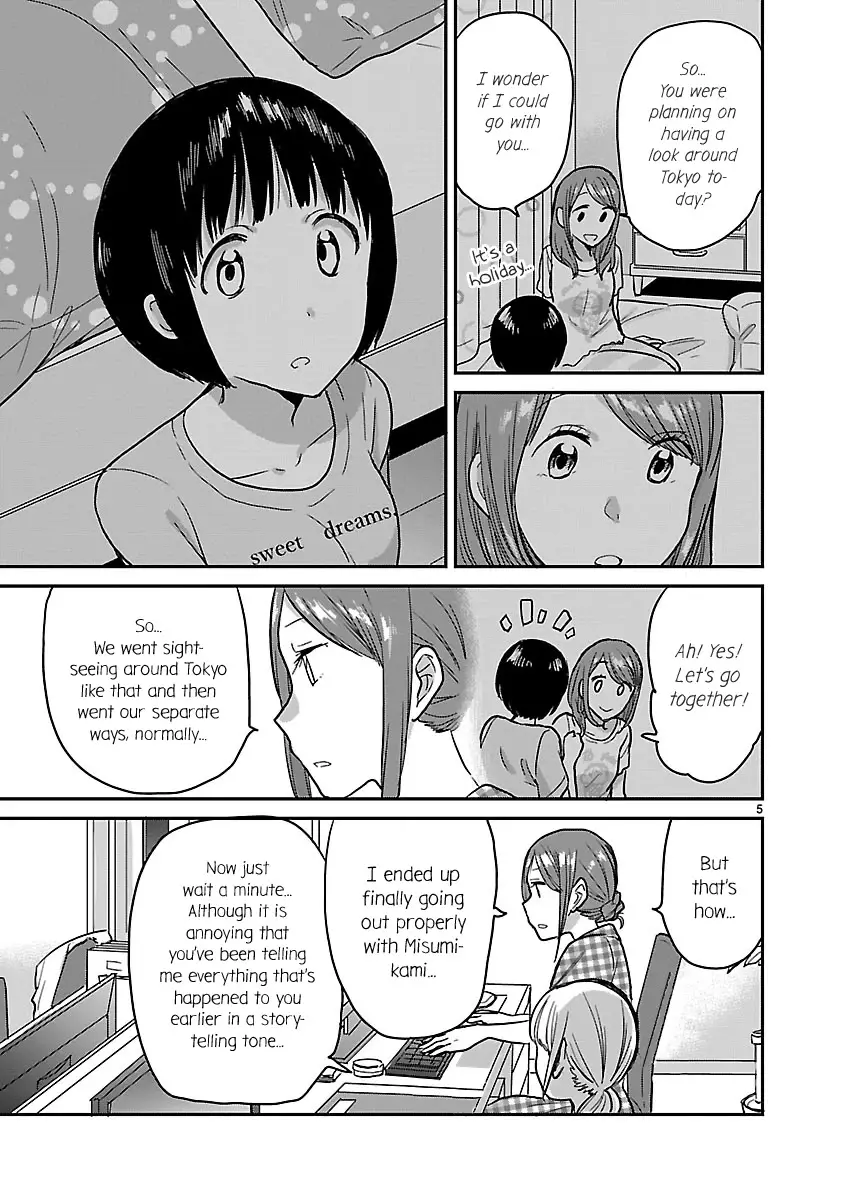 Kami Eshi Jk To Ol Fujoshi - 6 page 5