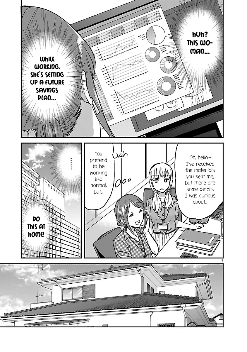 Kami Eshi Jk To Ol Fujoshi - 6 page 7