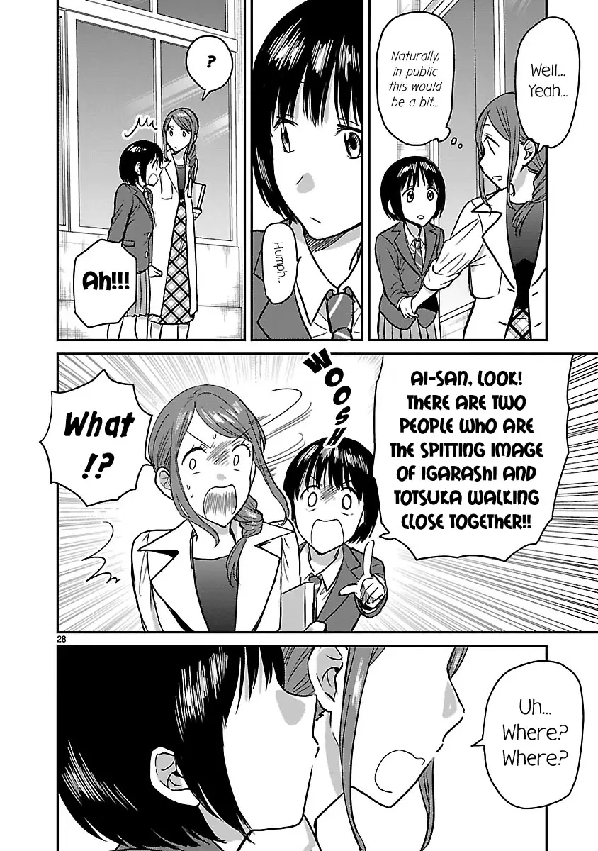 Kami Eshi Jk To Ol Fujoshi - 9 page 28