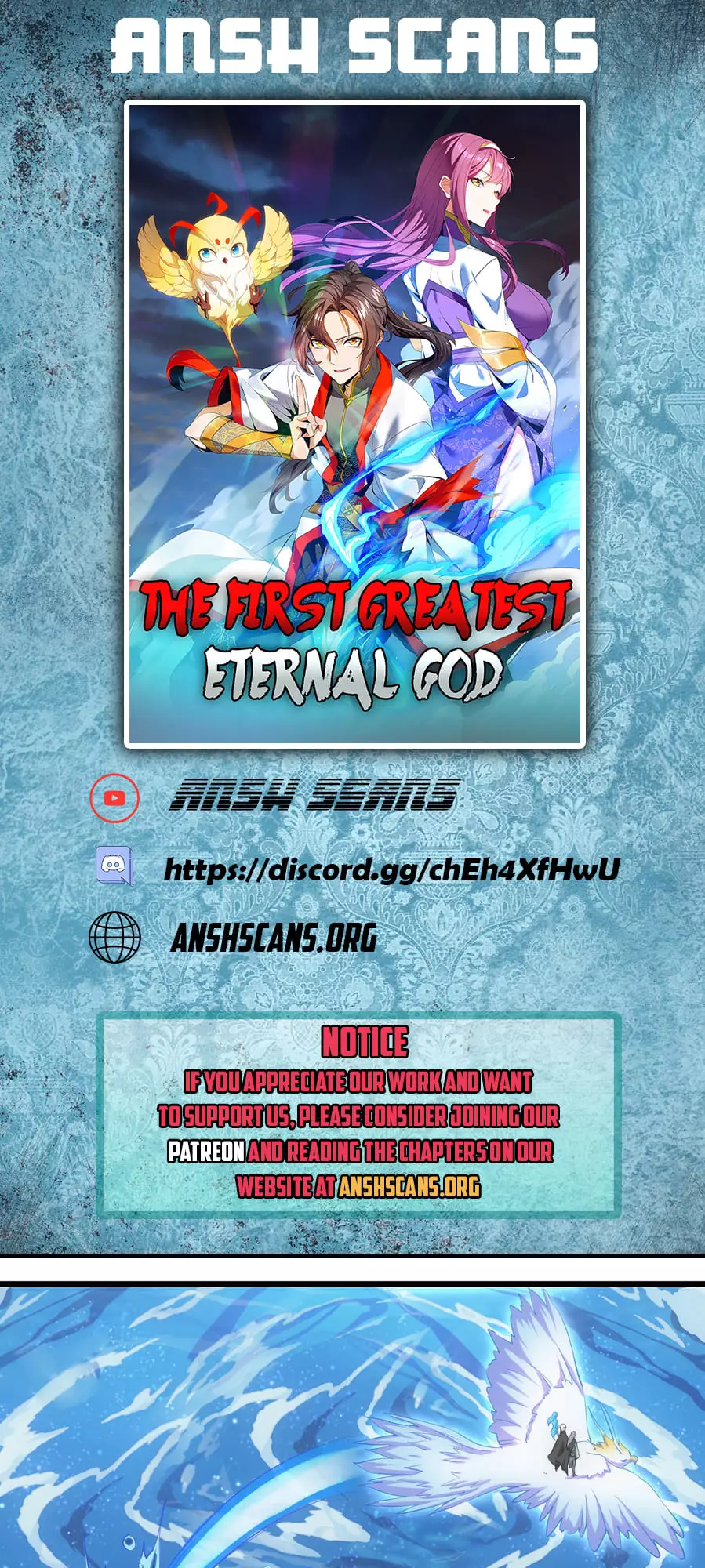 Eternal First God - 91 page 1-4c999223