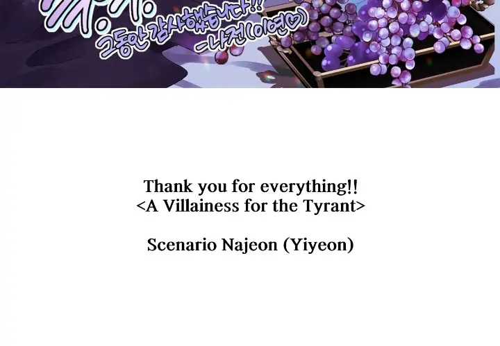 A Villain Is A Good Match For A Tyrant - 104 page 43-560b3207