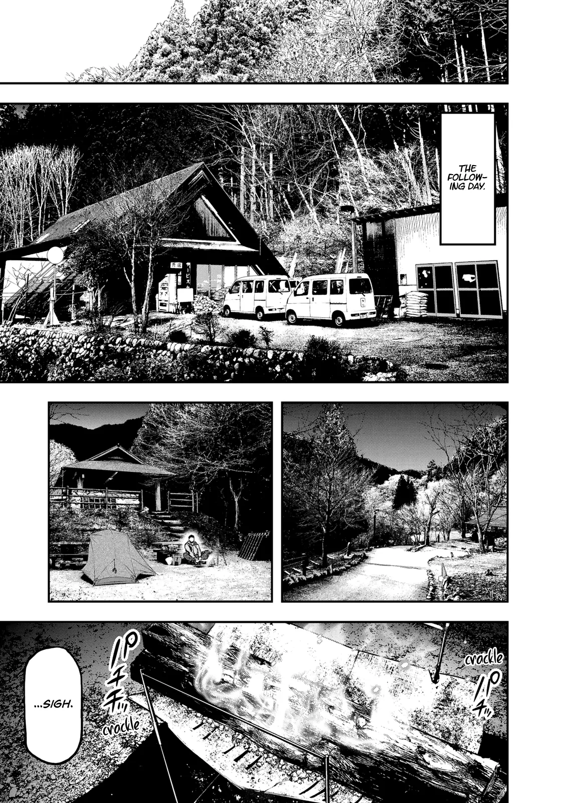 Futari Solo Camp - 14 page 11