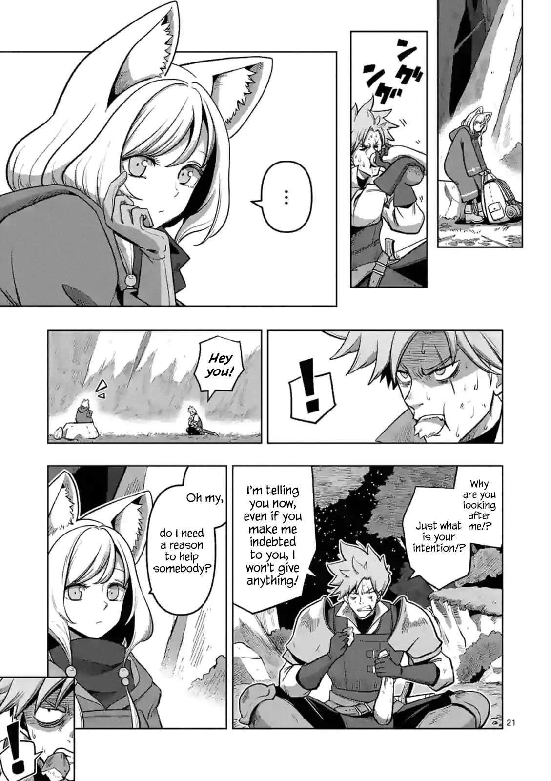 Verndio - Surreal Sword Saga - 0 page 20