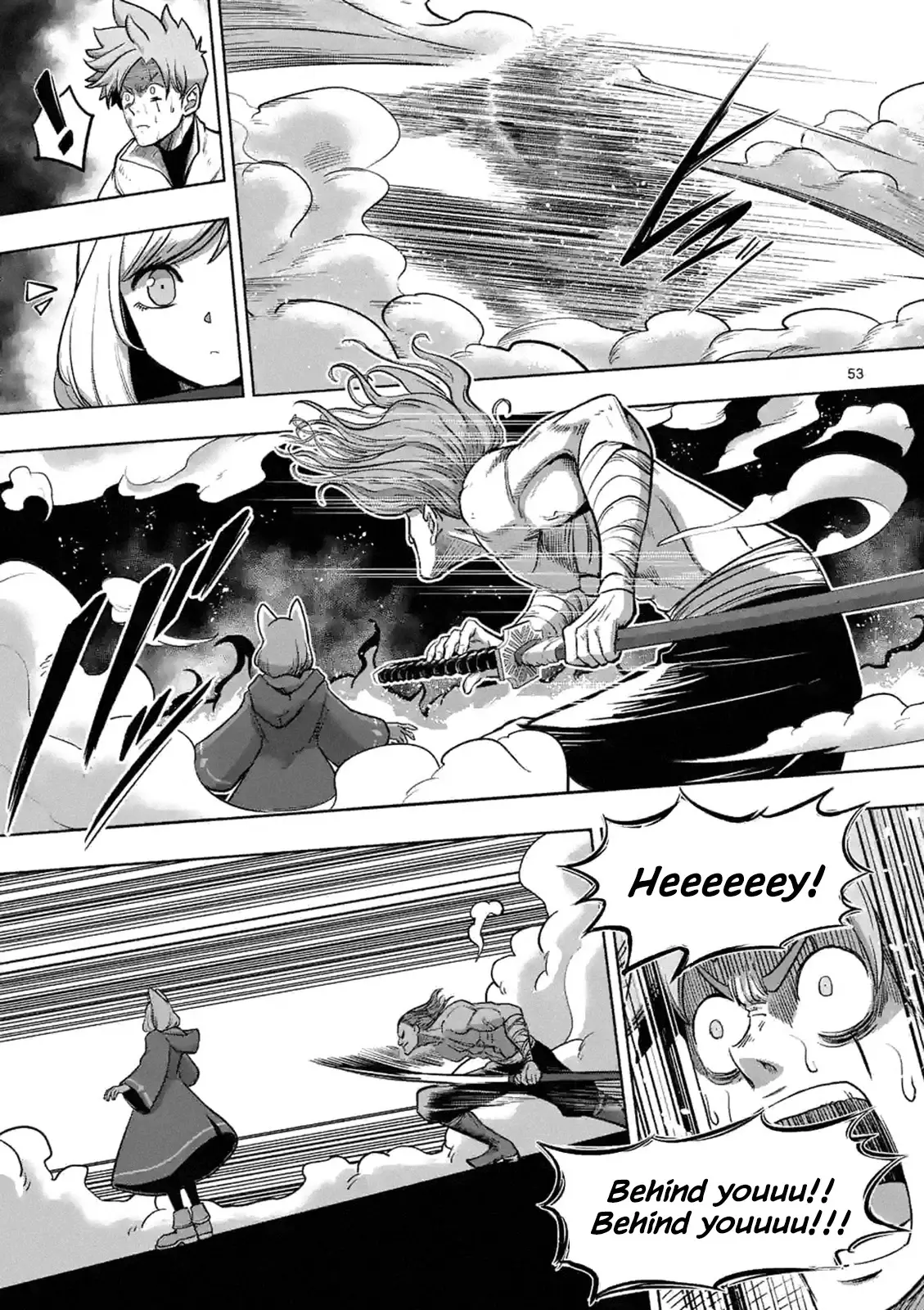 Verndio - Surreal Sword Saga - 0 page 52
