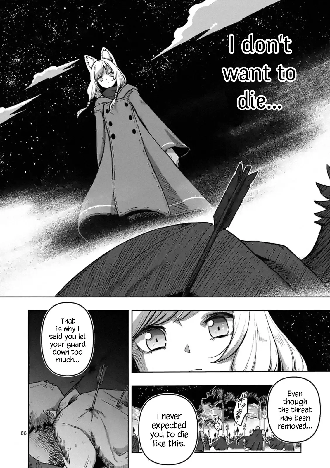 Verndio - Surreal Sword Saga - 0 page 65
