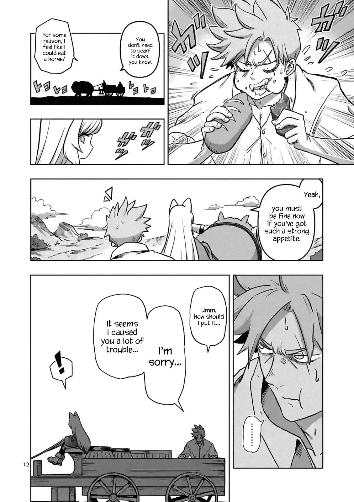 Verndio - Surreal Sword Saga - 1 page 12