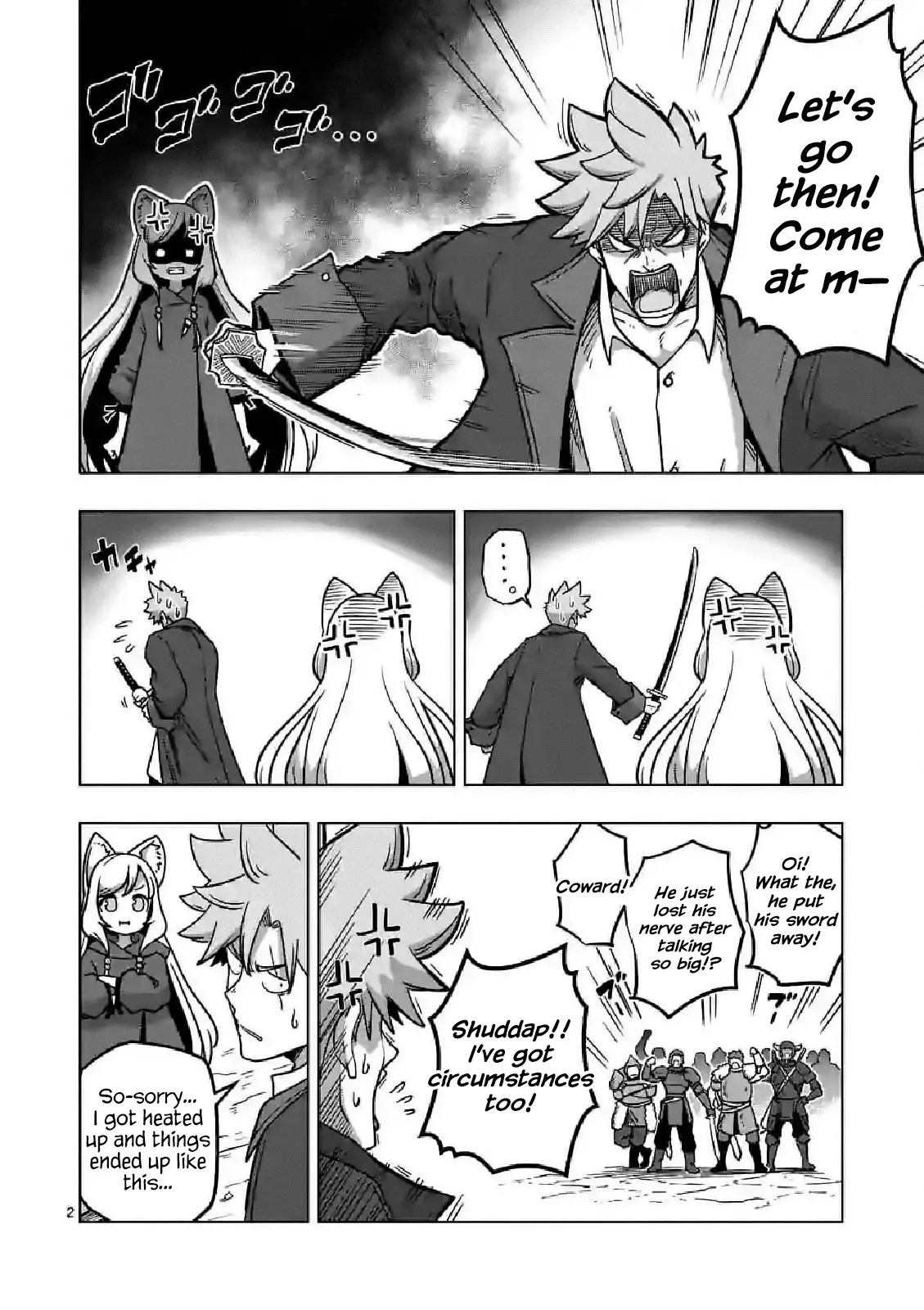 Verndio - Surreal Sword Saga - 10 page 2