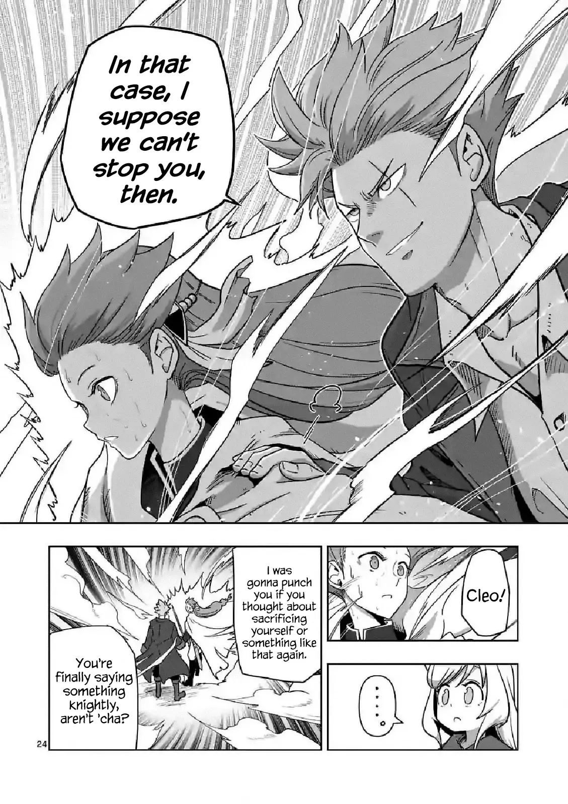 Verndio - Surreal Sword Saga - 10 page 24