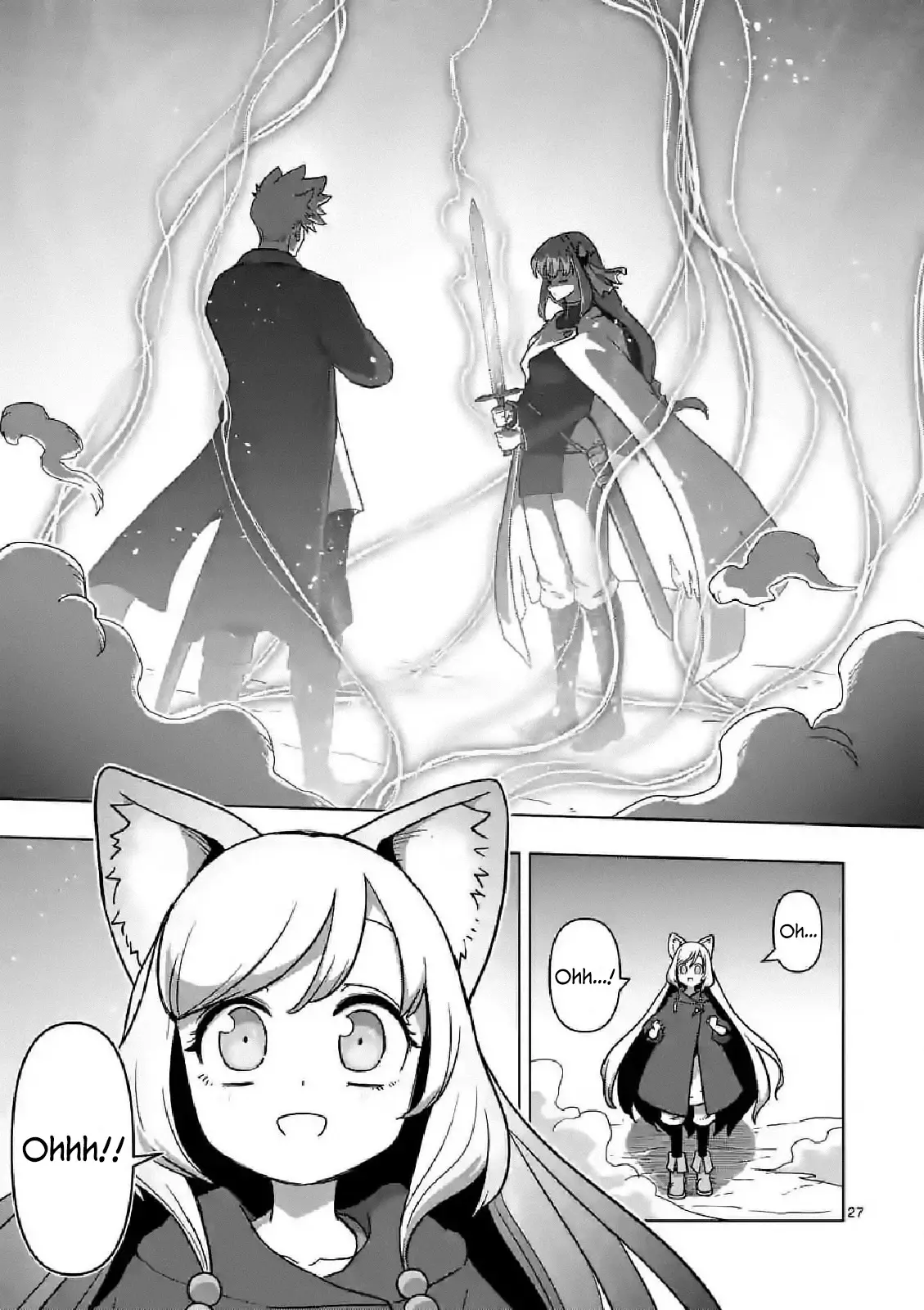 Verndio - Surreal Sword Saga - 10 page 27