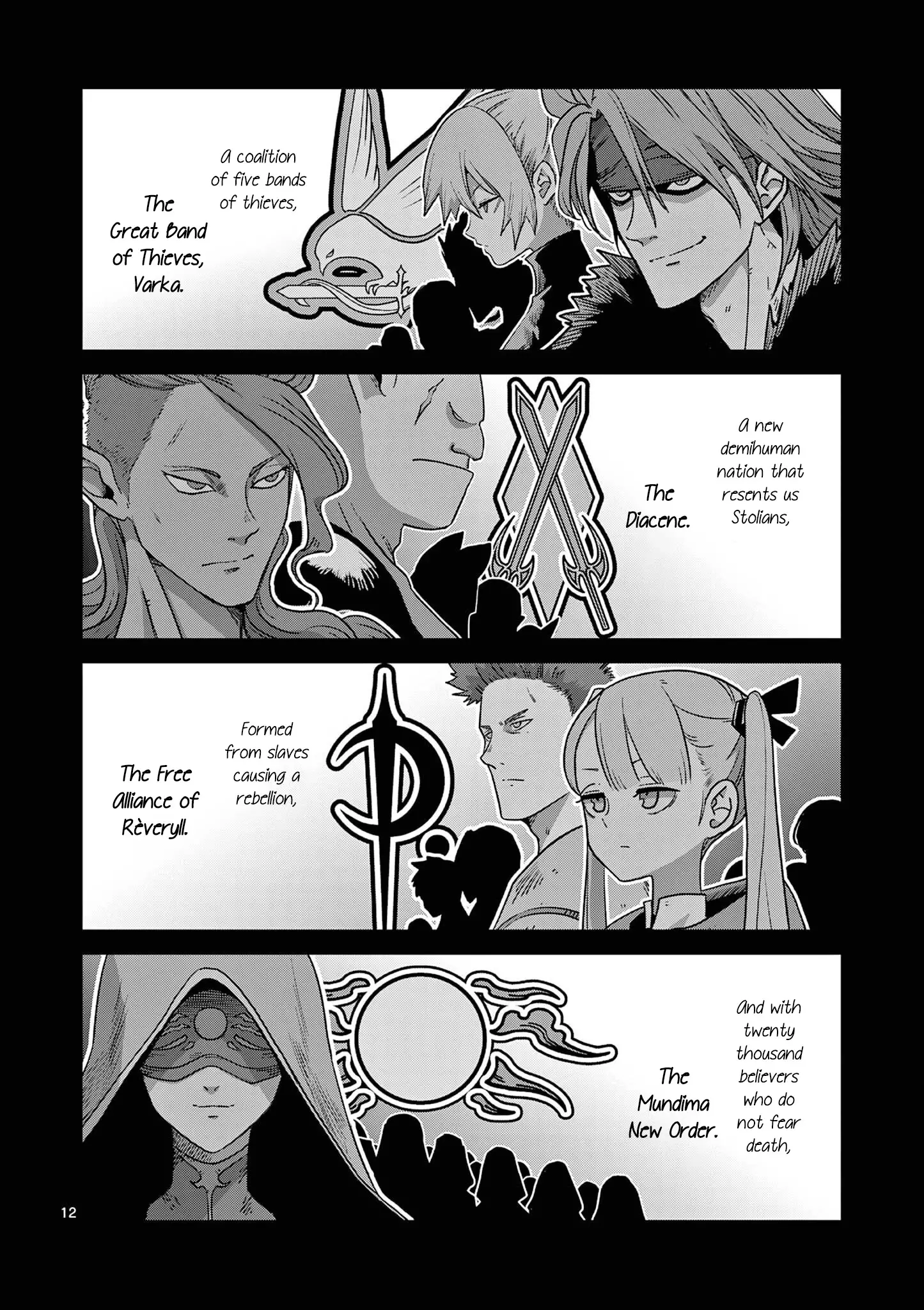 Verndio - Surreal Sword Saga - 11 page 15