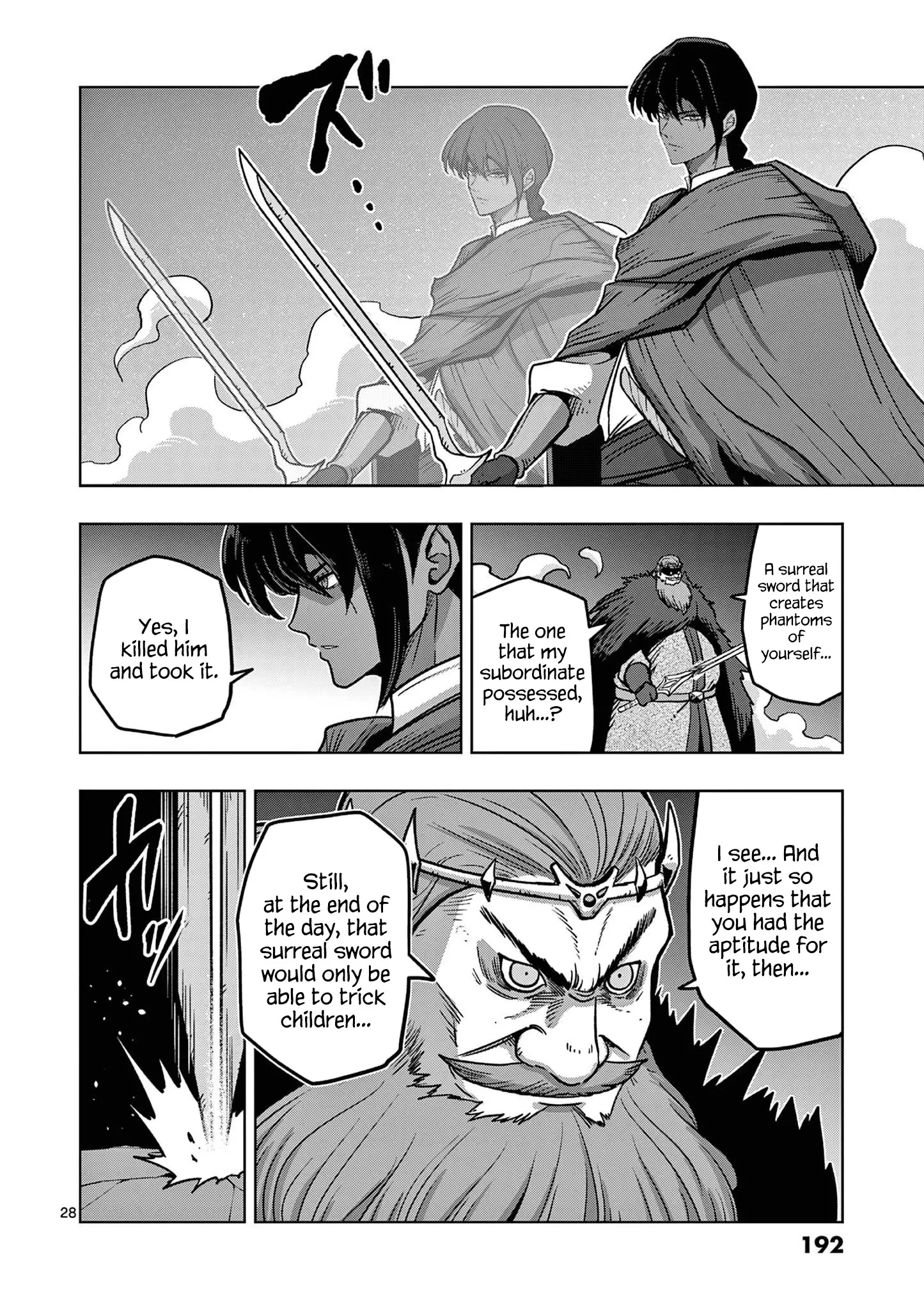 Verndio - Surreal Sword Saga - 11 page 31