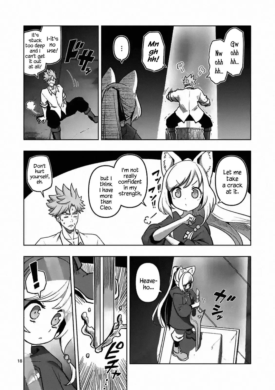 Verndio - Surreal Sword Saga - 2 page 18