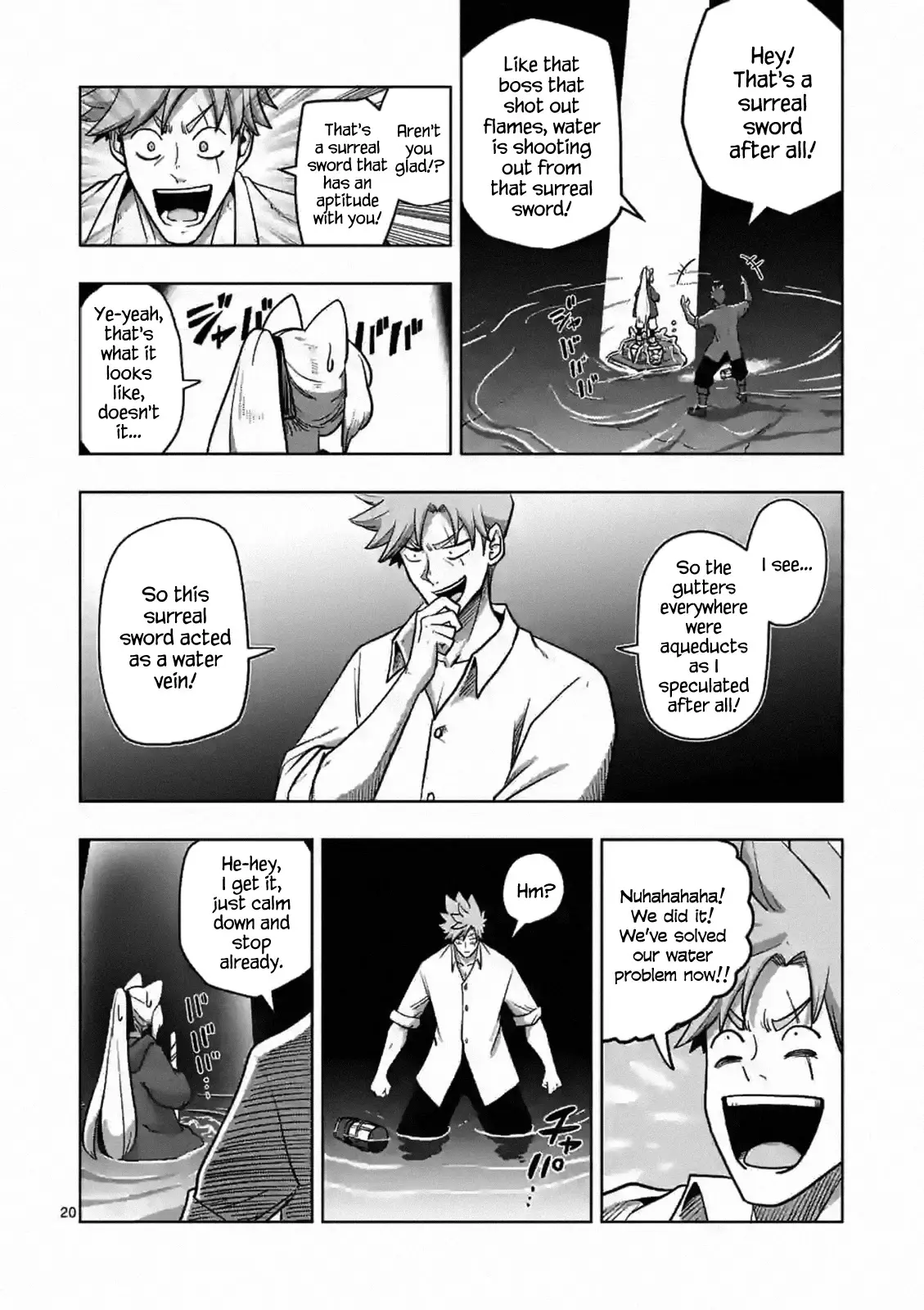 Verndio - Surreal Sword Saga - 2 page 20
