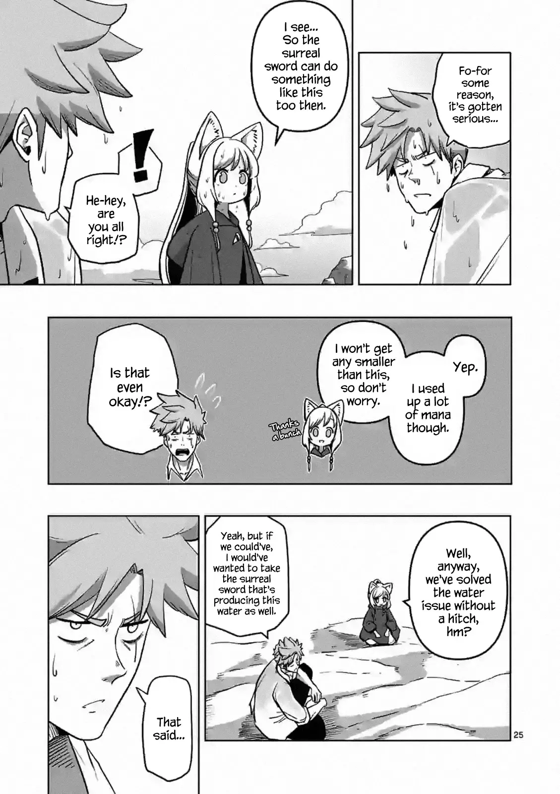 Verndio - Surreal Sword Saga - 2 page 25